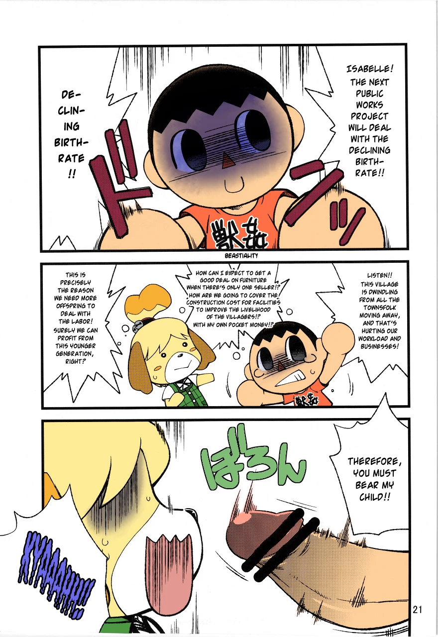 She's the Eye Candy of the Village porn comic picture 21