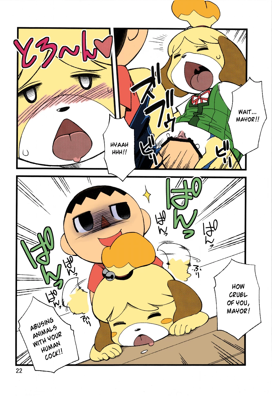 She's the Eye Candy of the Village porn comic picture 22