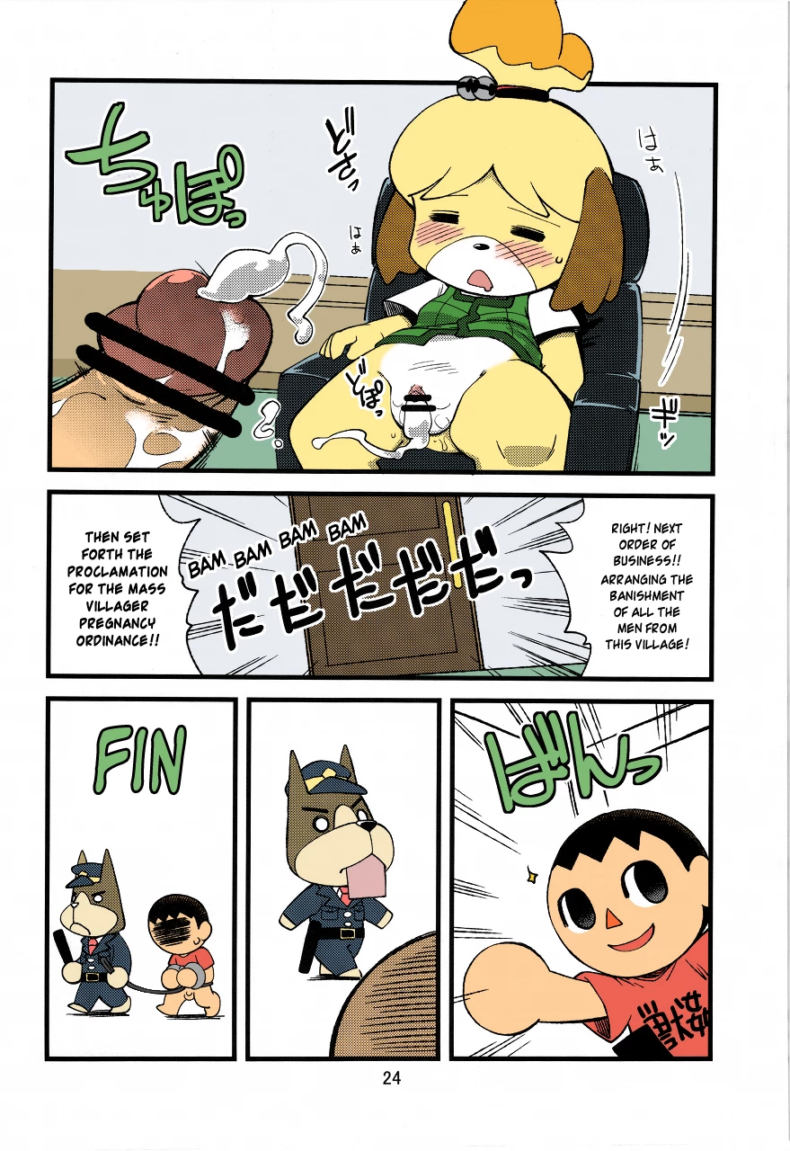 She's the Eye Candy of the Village porn comic picture 24