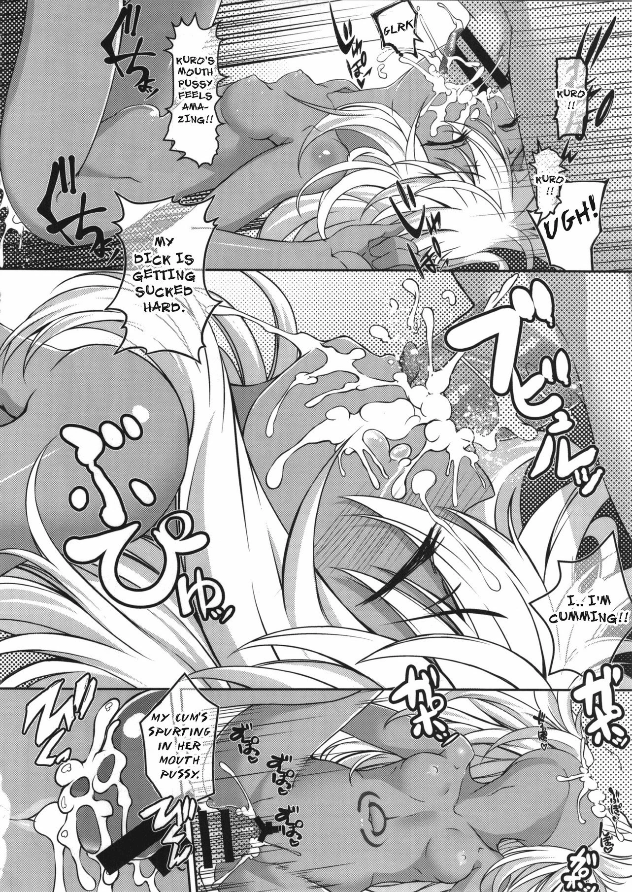 SHG:02 porn comic picture 13