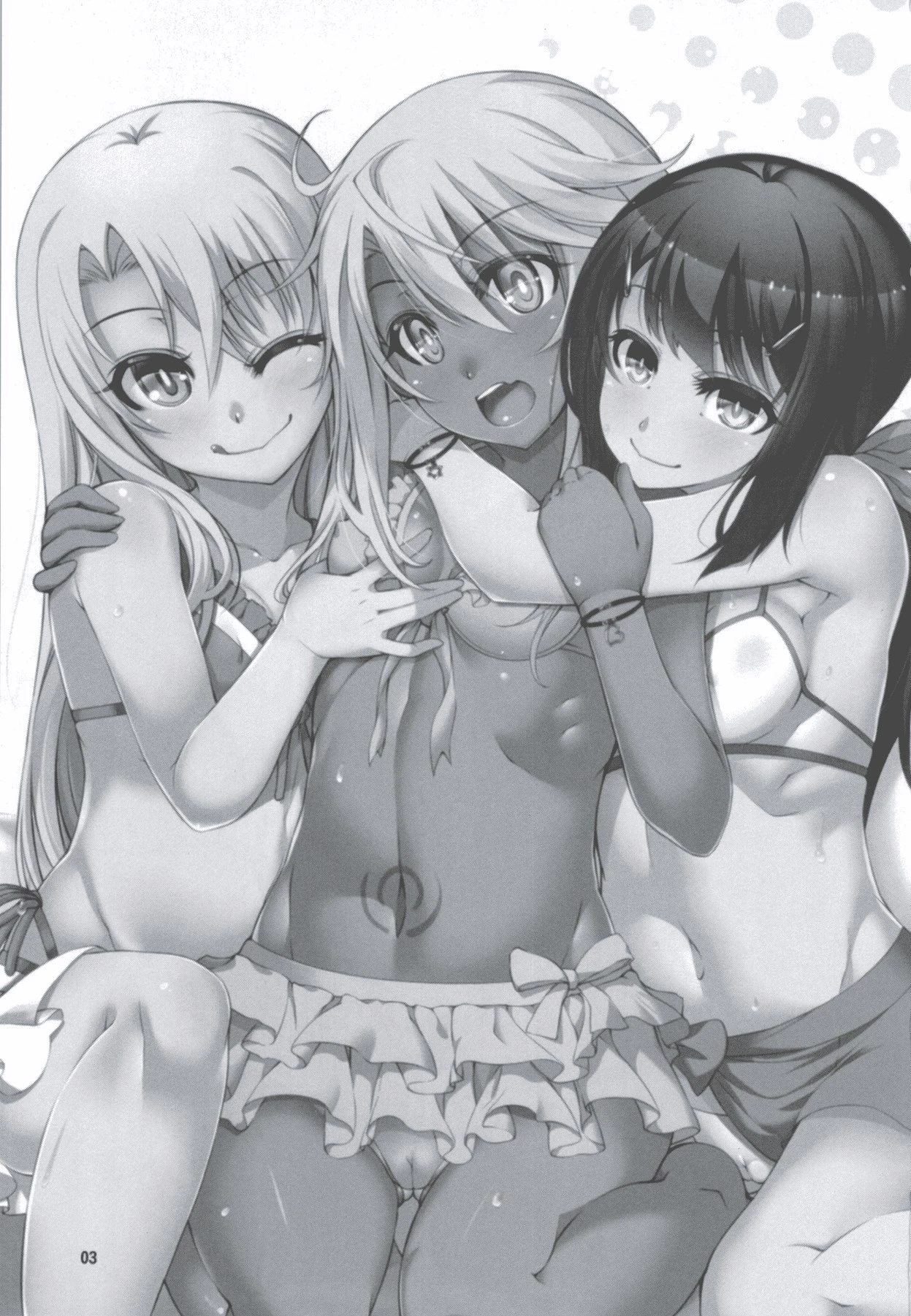 SHG:02 porn comic picture 2