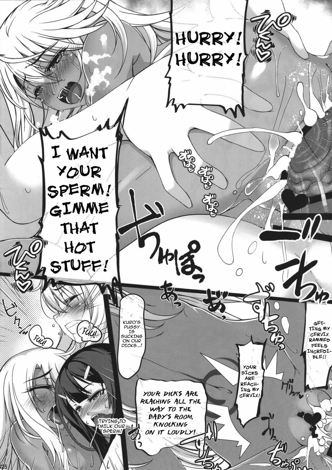 SHG:02 porn comic picture 24