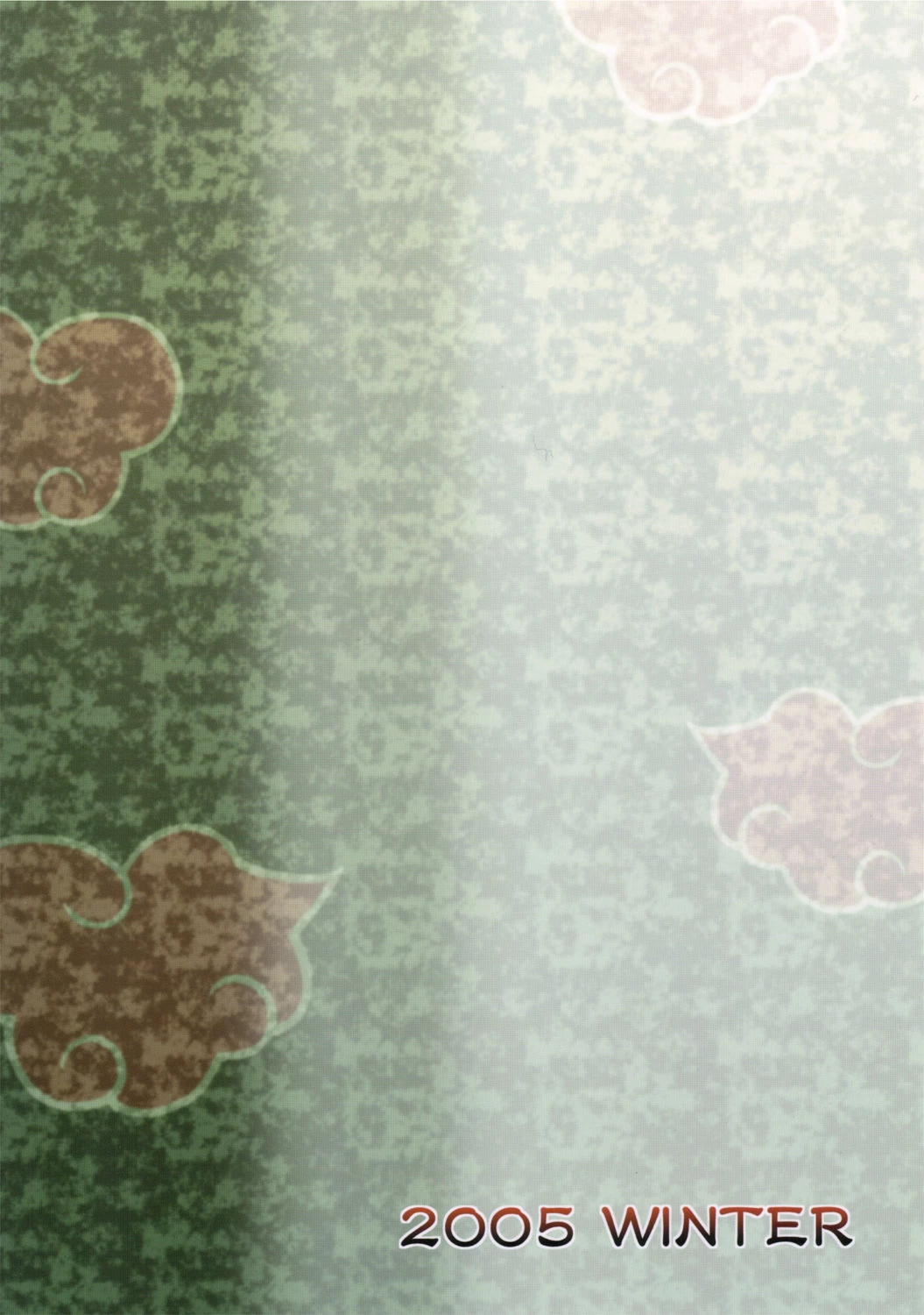 Shidare Zakura porn comic picture 26