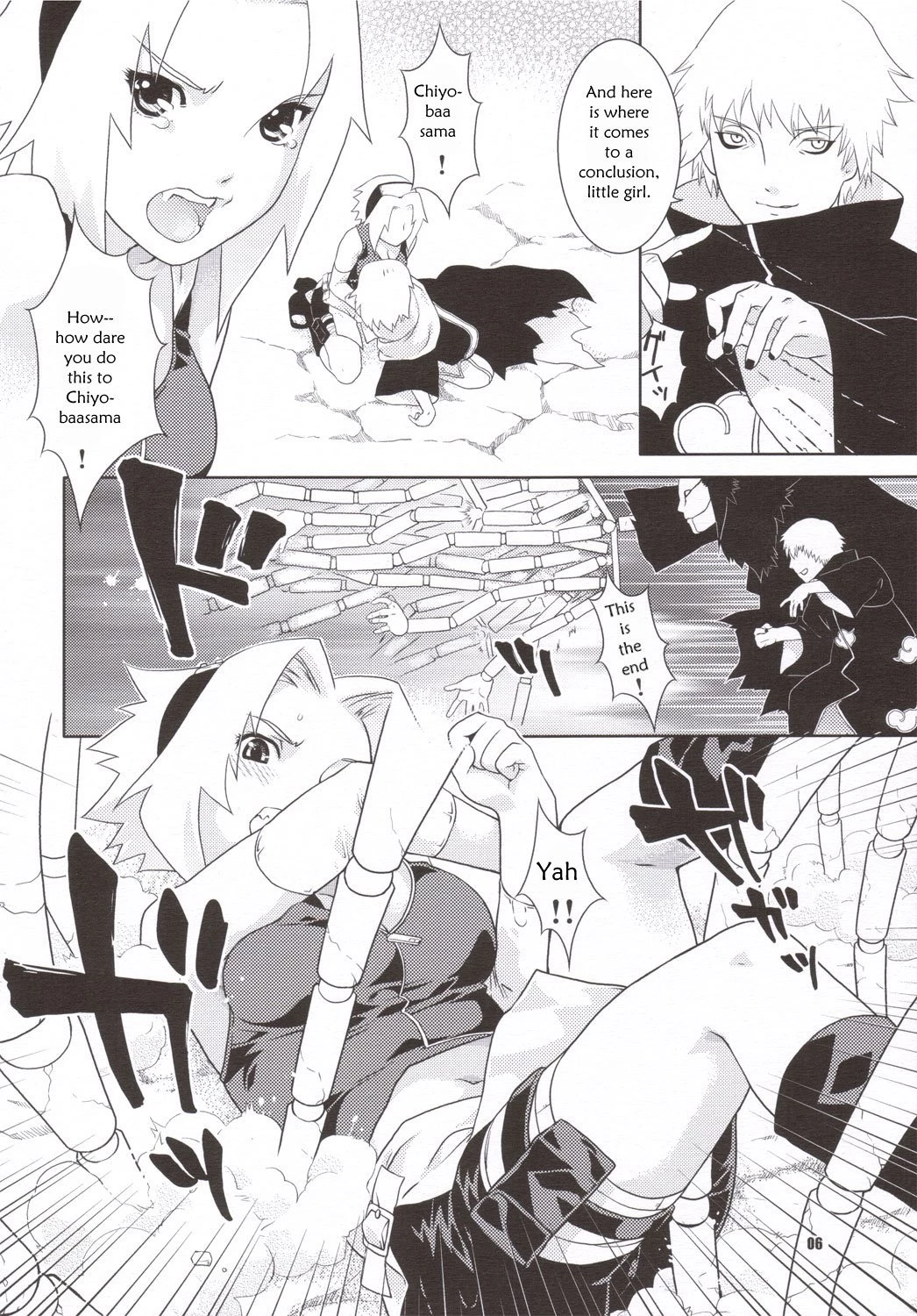 Shidare Zakura porn comic picture 5