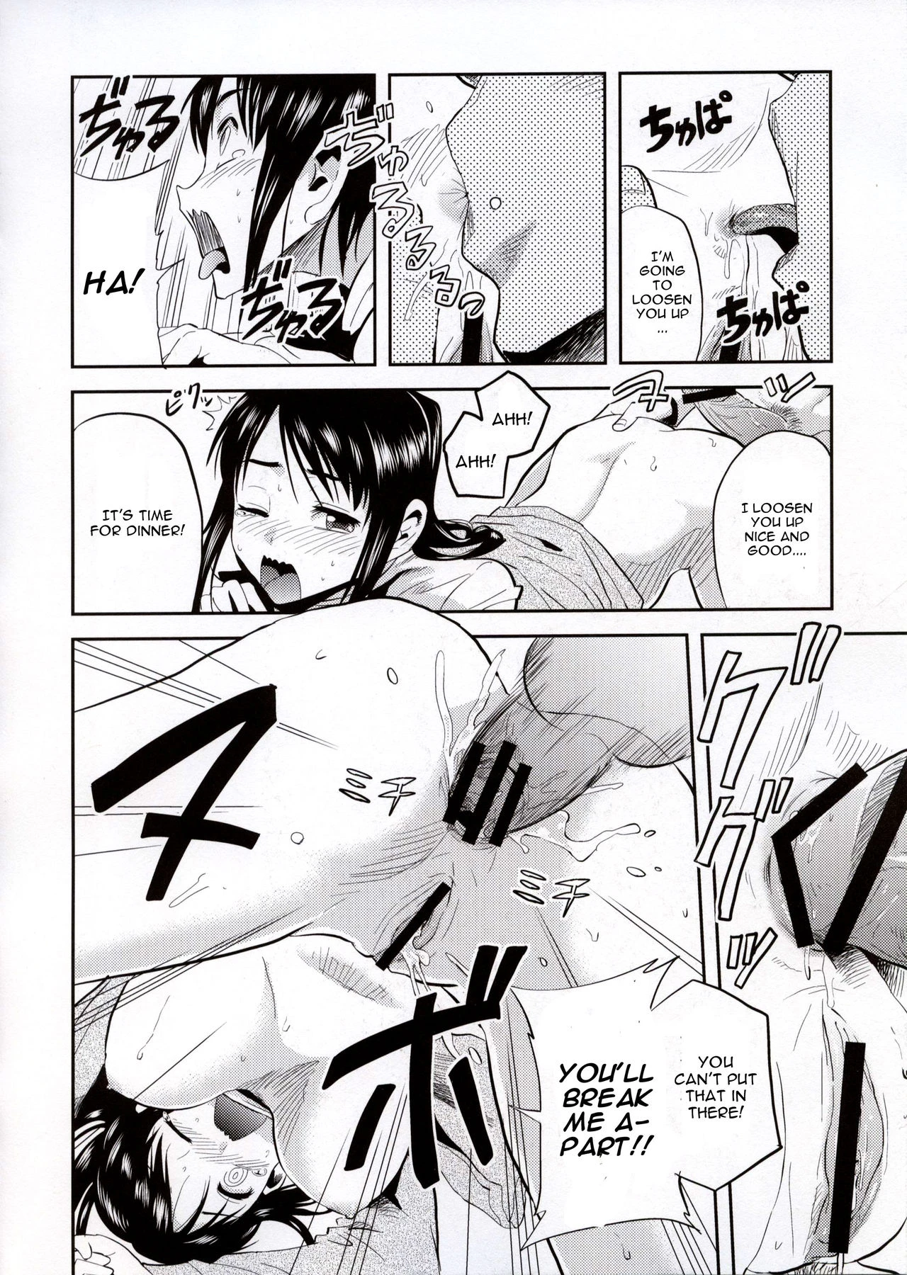 Shingeki no Harapeko Musume porn comic picture 18