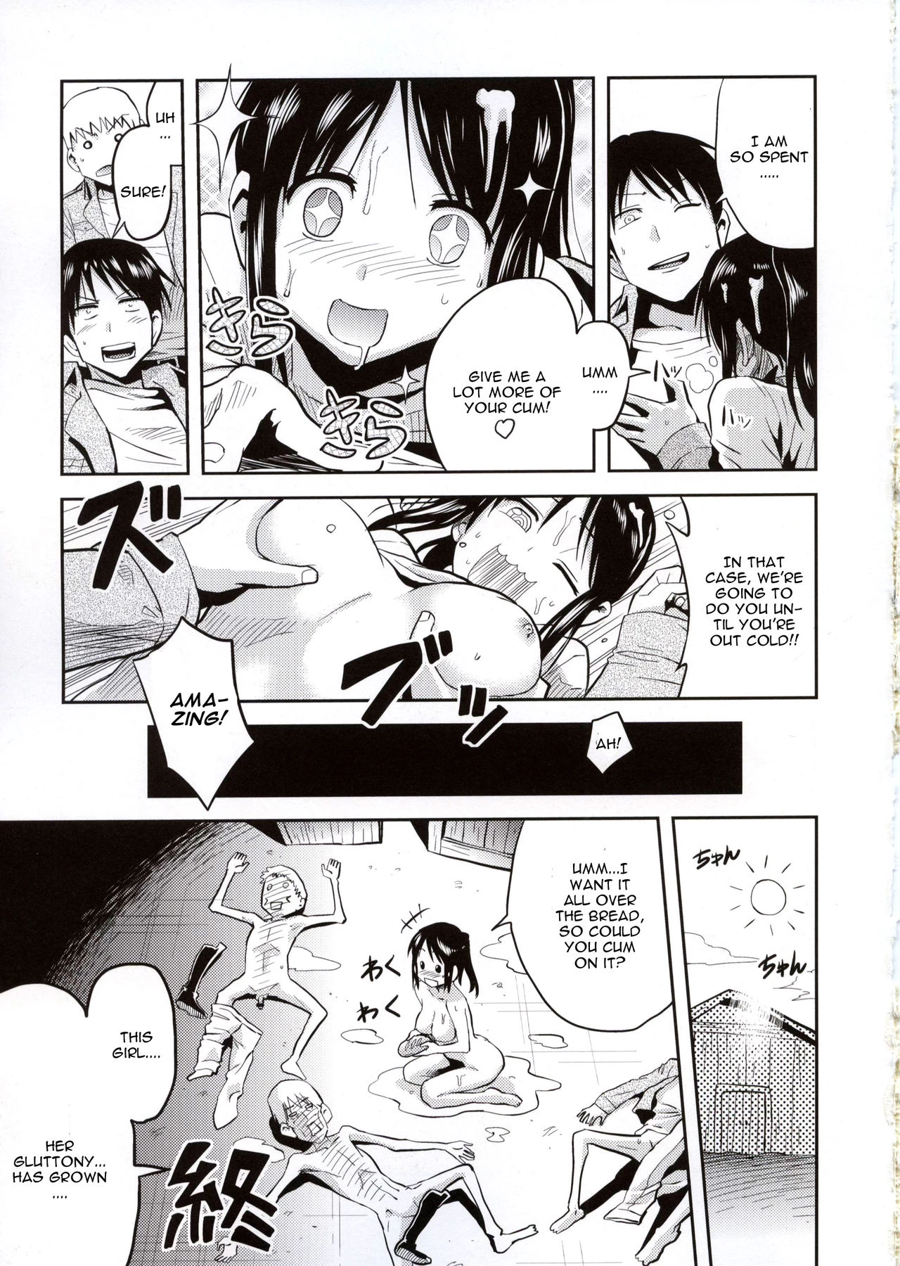 Shingeki no Harapeko Musume porn comic picture 25
