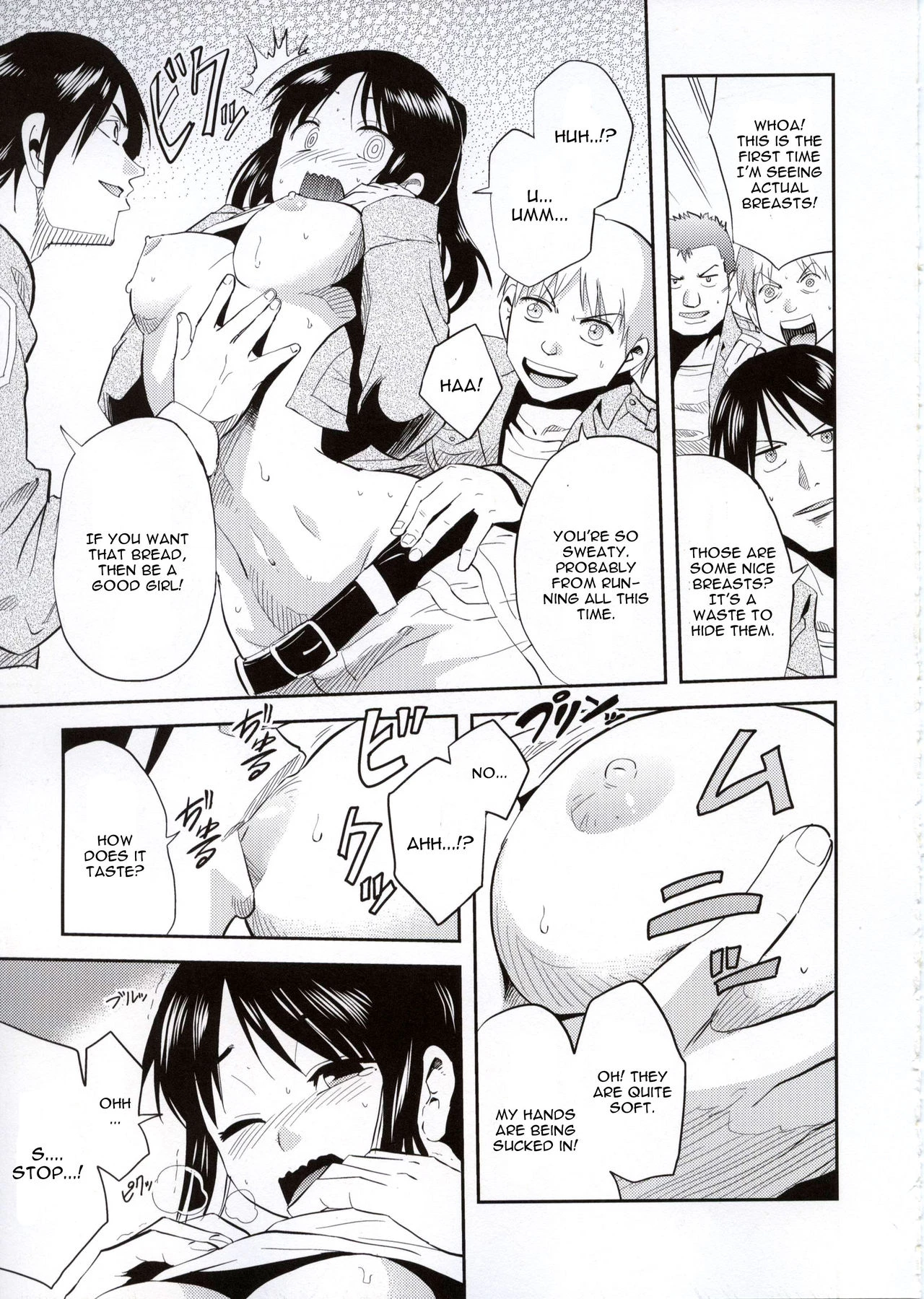 Shingeki no Harapeko Musume porn comic picture 7