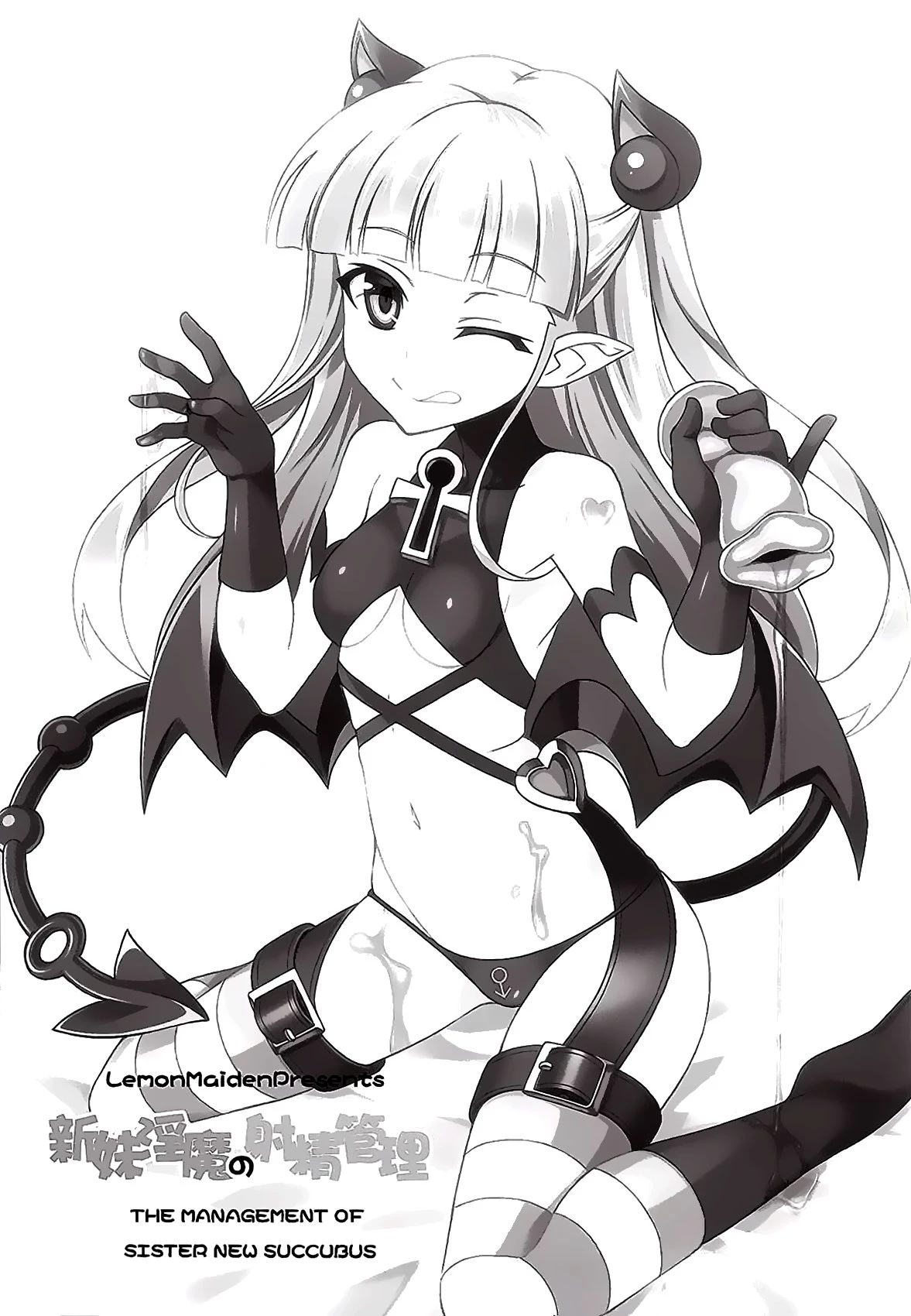 Shinmai Inma no Shasei Kanri porn comic picture 2