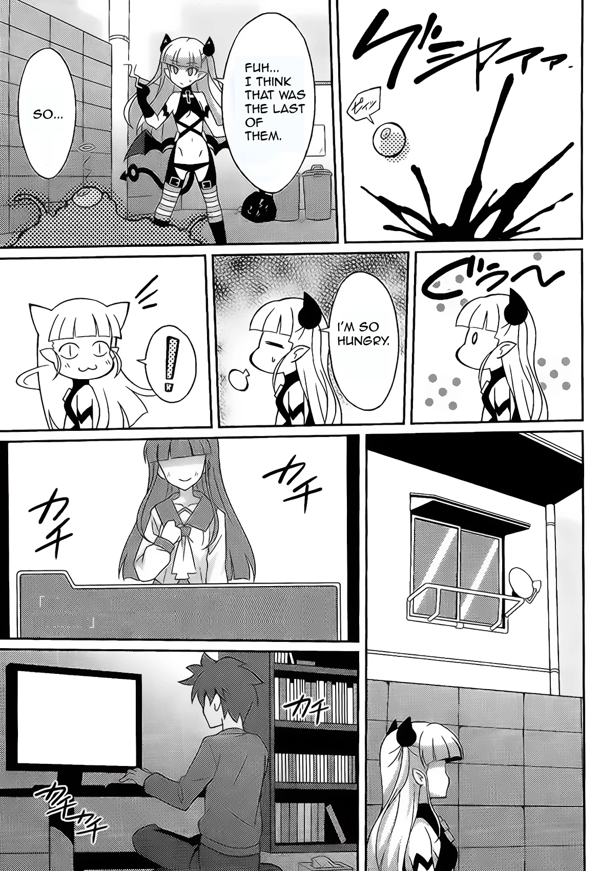 Shinmai Inma no Shasei Kanri porn comic picture 4