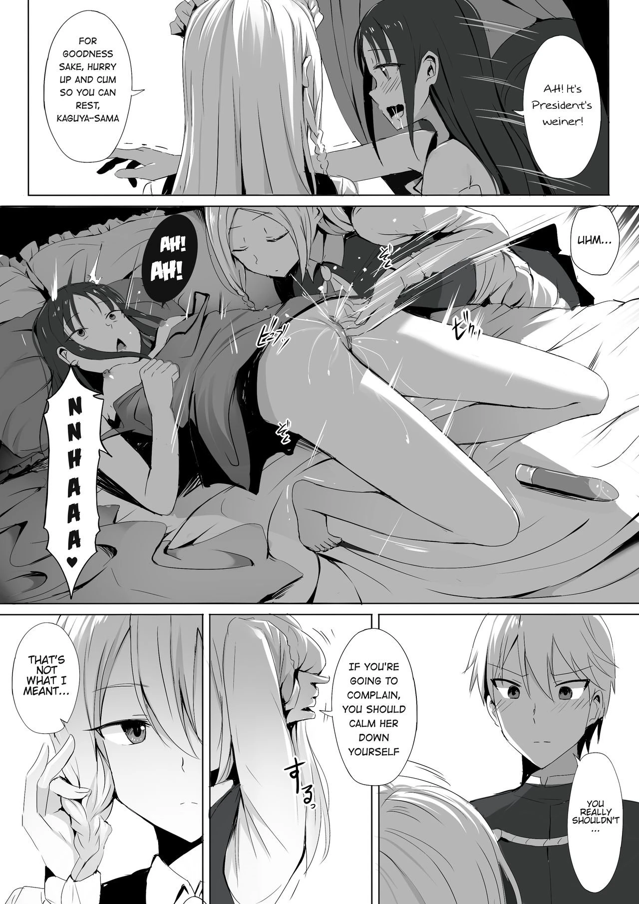 Shinomiya no Maid wa Tokojyouzu~ Professional Jintai Onahole porn comic picture 6