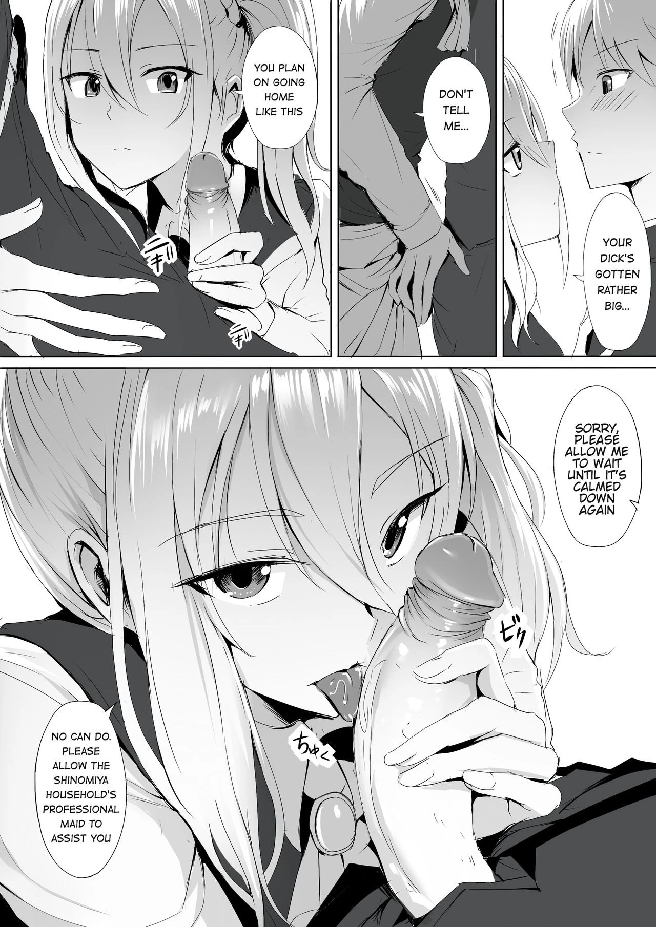 Shinomiya no Maid wa Tokojyouzu~ Professional Jintai Onahole porn comic picture 7