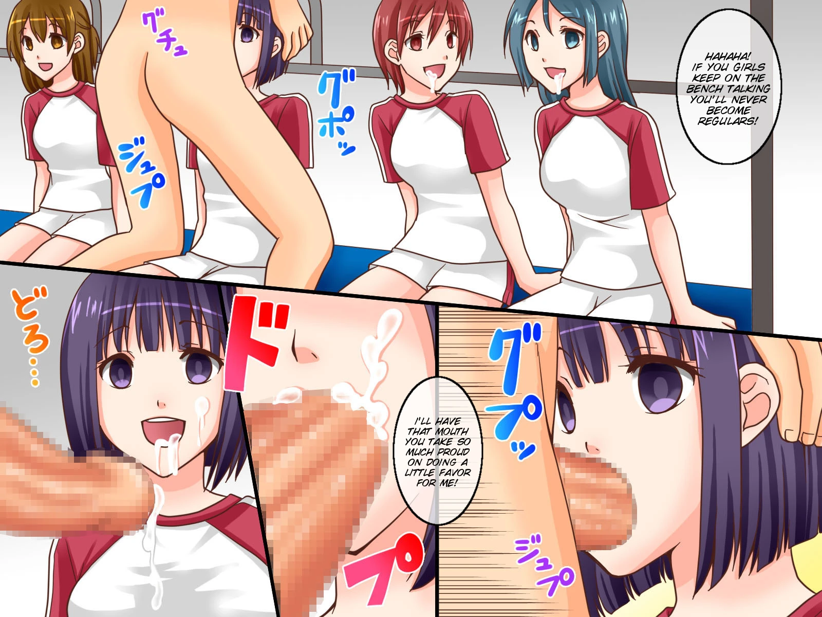Shinpan no Meirei wa Zettai! ~ Donna Koto demo Shitagawaseru Mahou no Shinpan Card porn comic picture 16