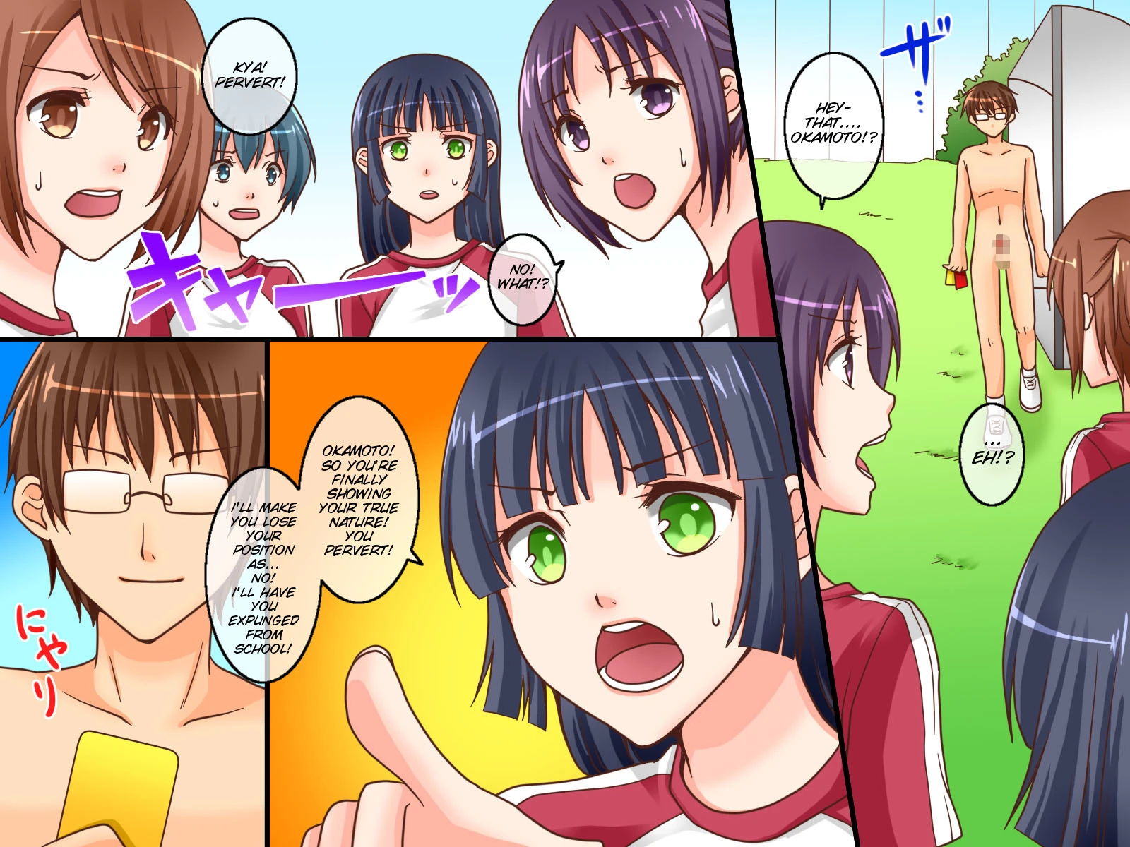 Shinpan no Meirei wa Zettai! ~ Donna Koto demo Shitagawaseru Mahou no Shinpan Card porn comic picture 18