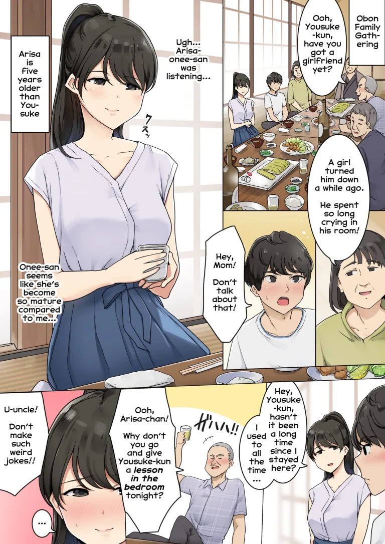 Shinseki no Onee-san ni Fudeoroshi Shitemorau Ohanashi porn comic picture 1