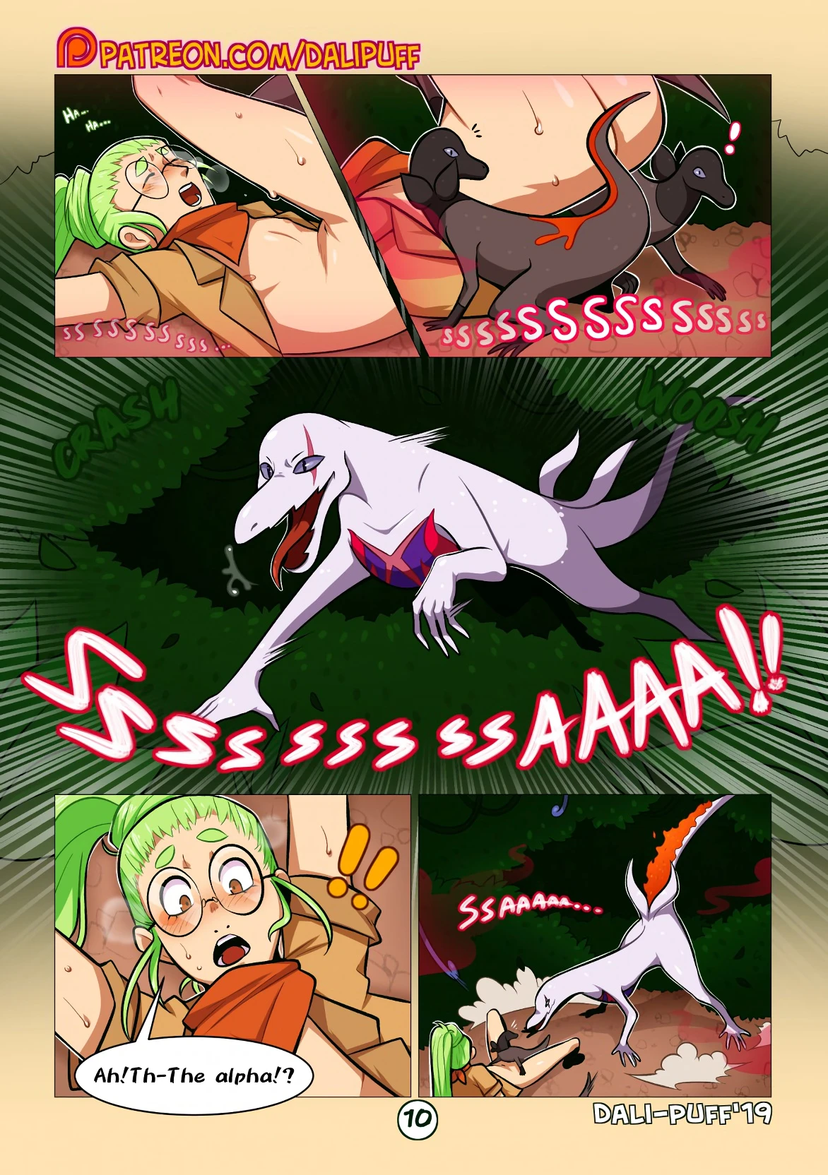 Shiny Hunting porn comic picture 11