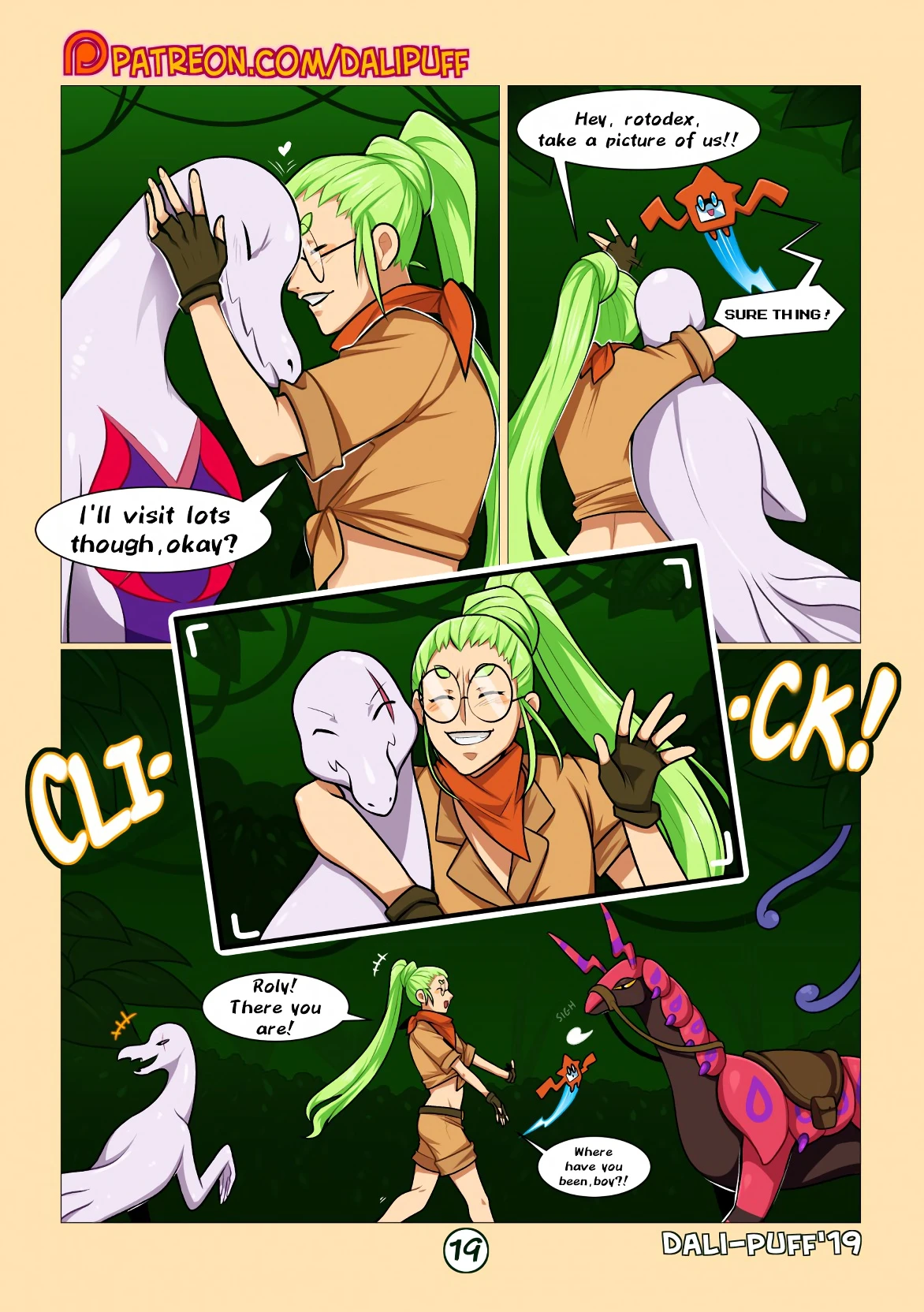 Shiny Hunting porn comic picture 20