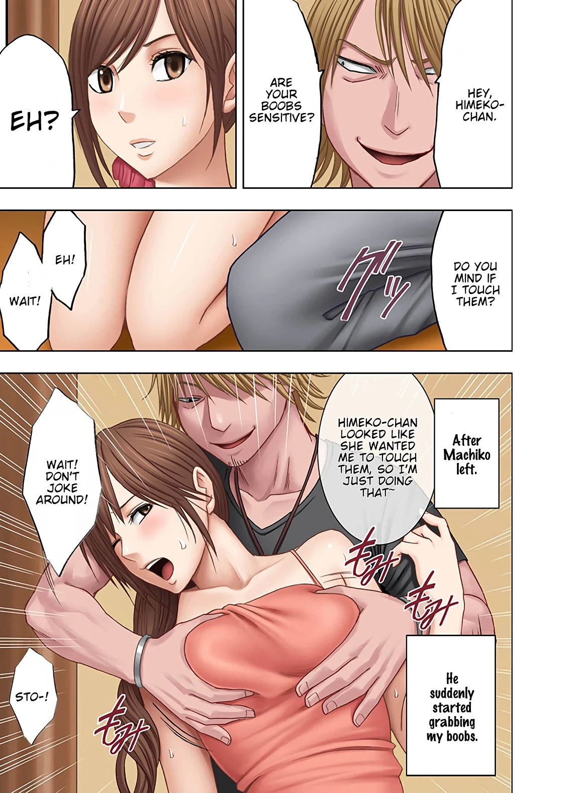 Shinyuu no Kareshi ni Okasareta Watashi porn comic picture 10