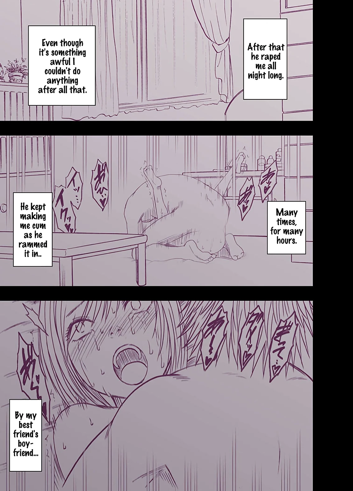 Shinyuu no Kareshi ni Okasareta Watashi porn comic picture 38