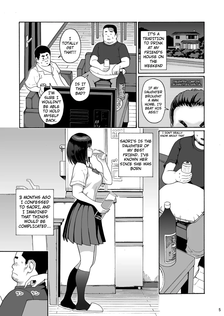 Shinyuu no Musume Saori porn comic picture 5
