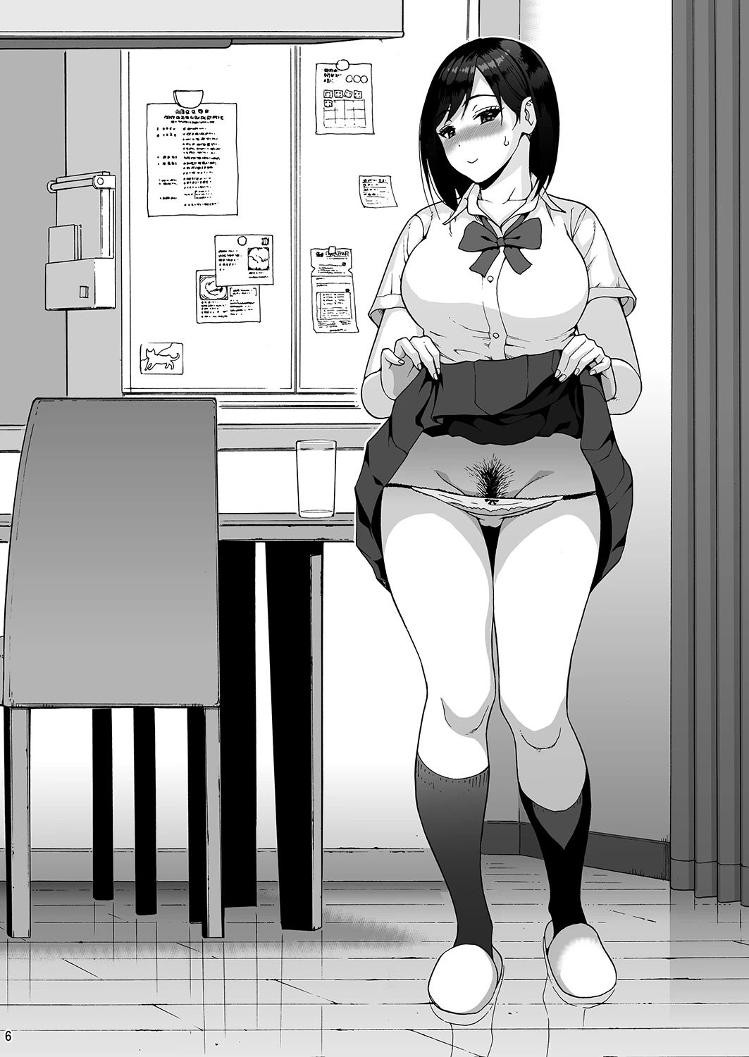 Shinyuu no Musume Saori porn comic picture 6