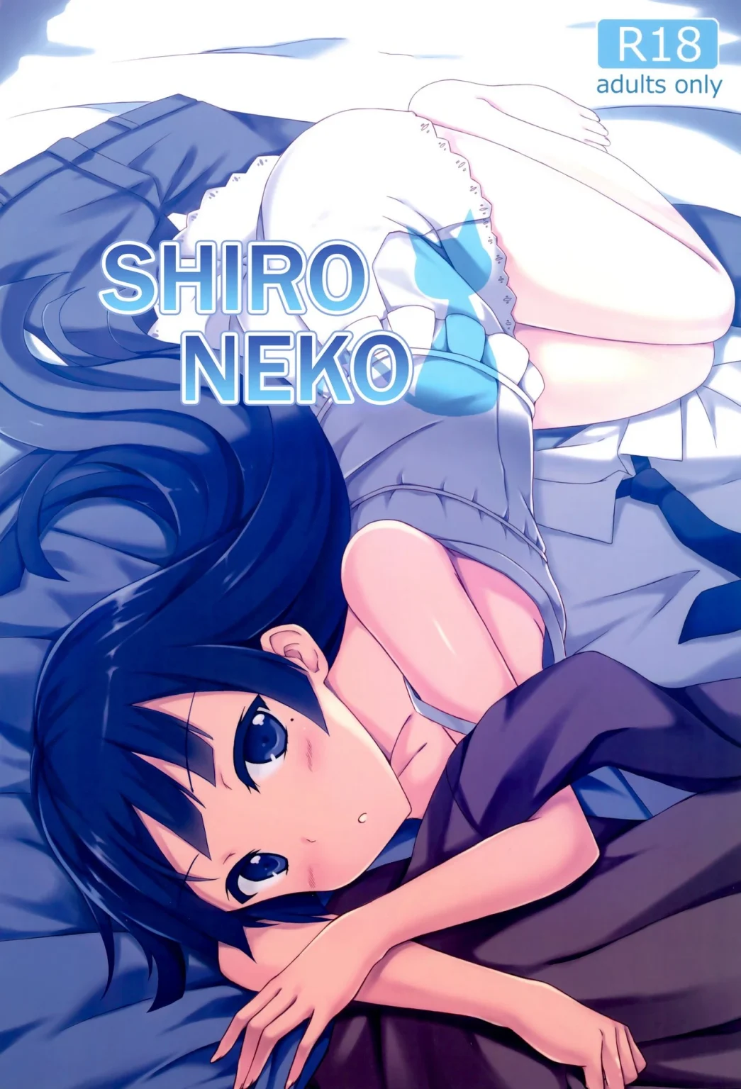 Shironeko porn comic picture 1