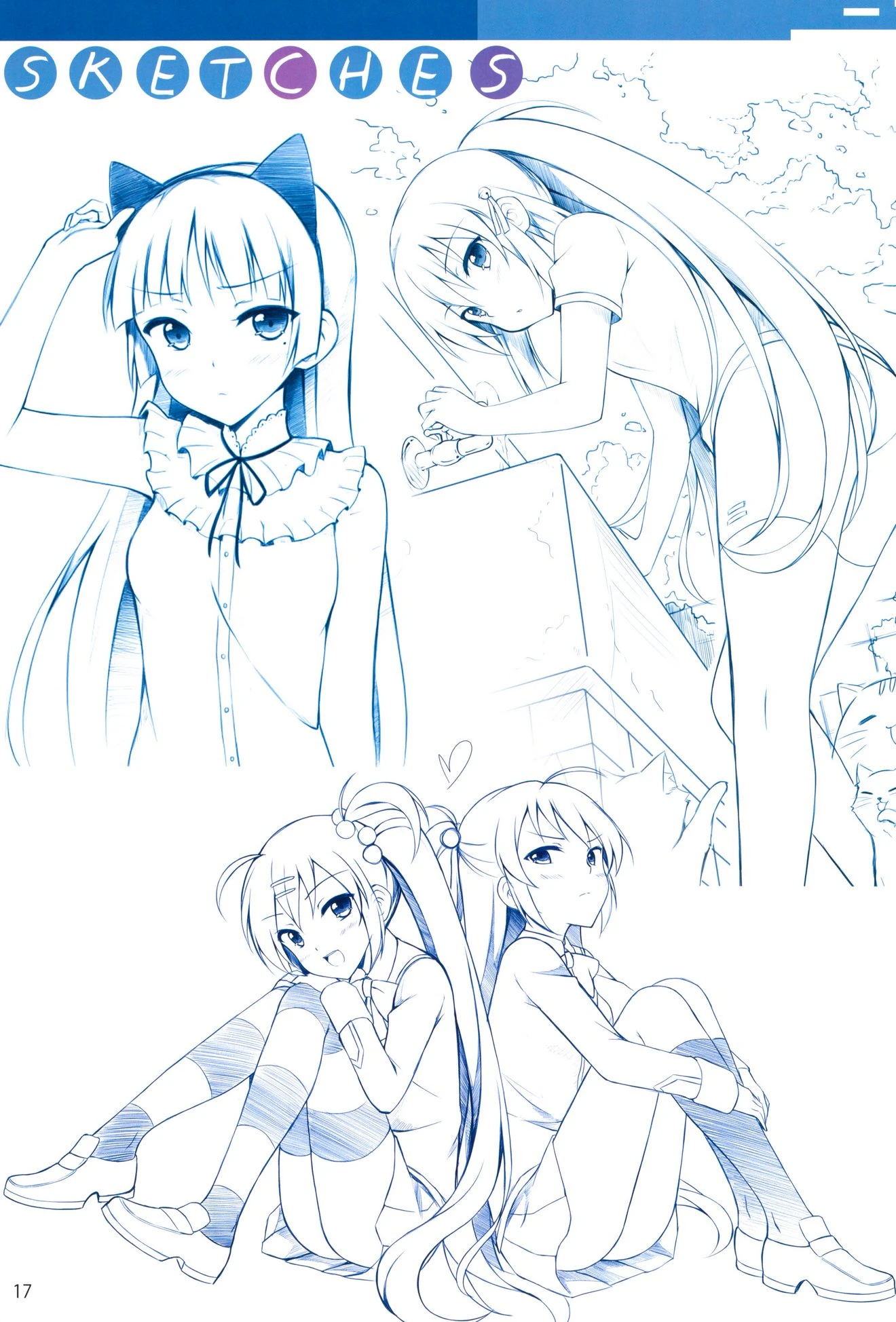 Shironeko porn comic picture 16