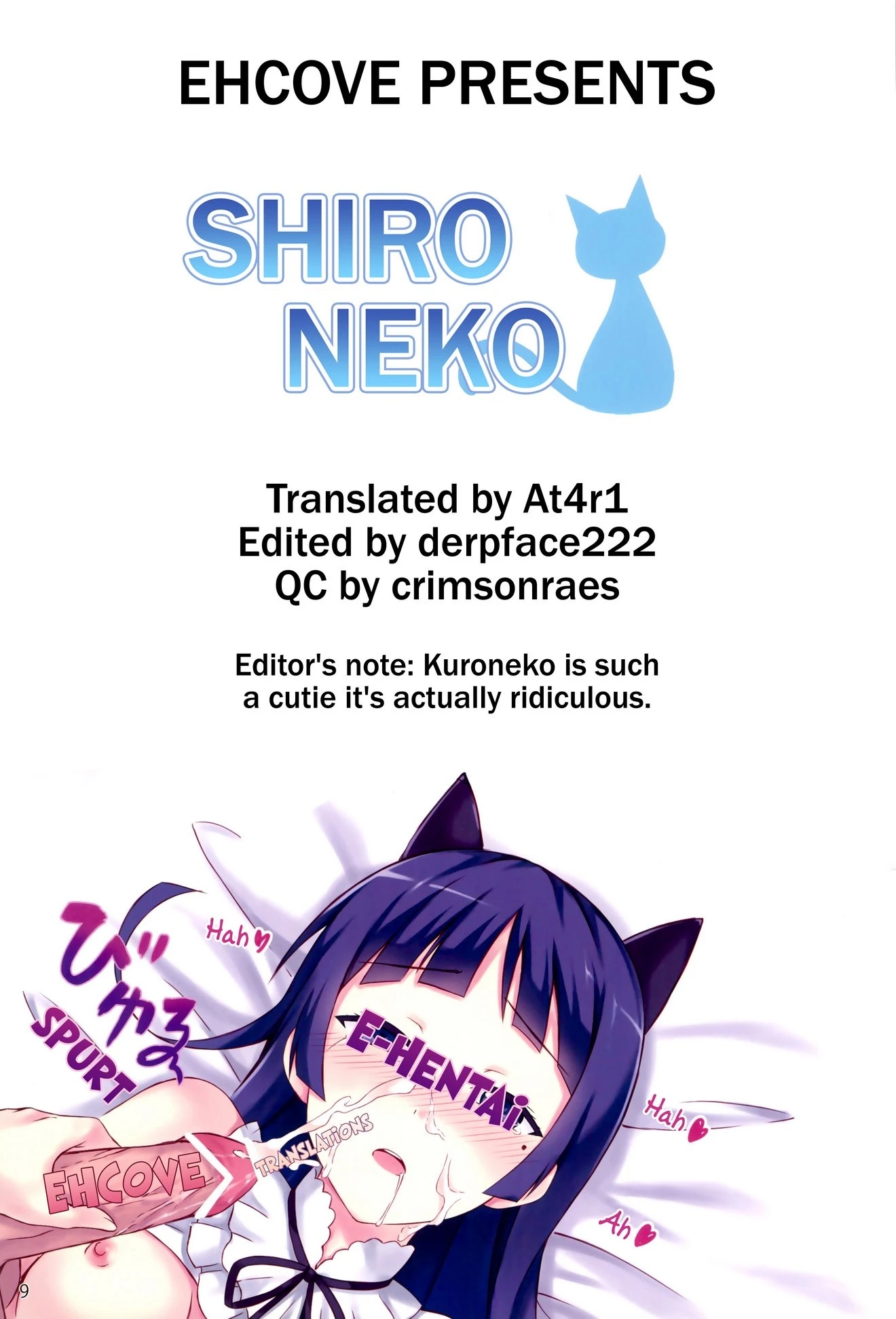 Shironeko porn comic picture 22