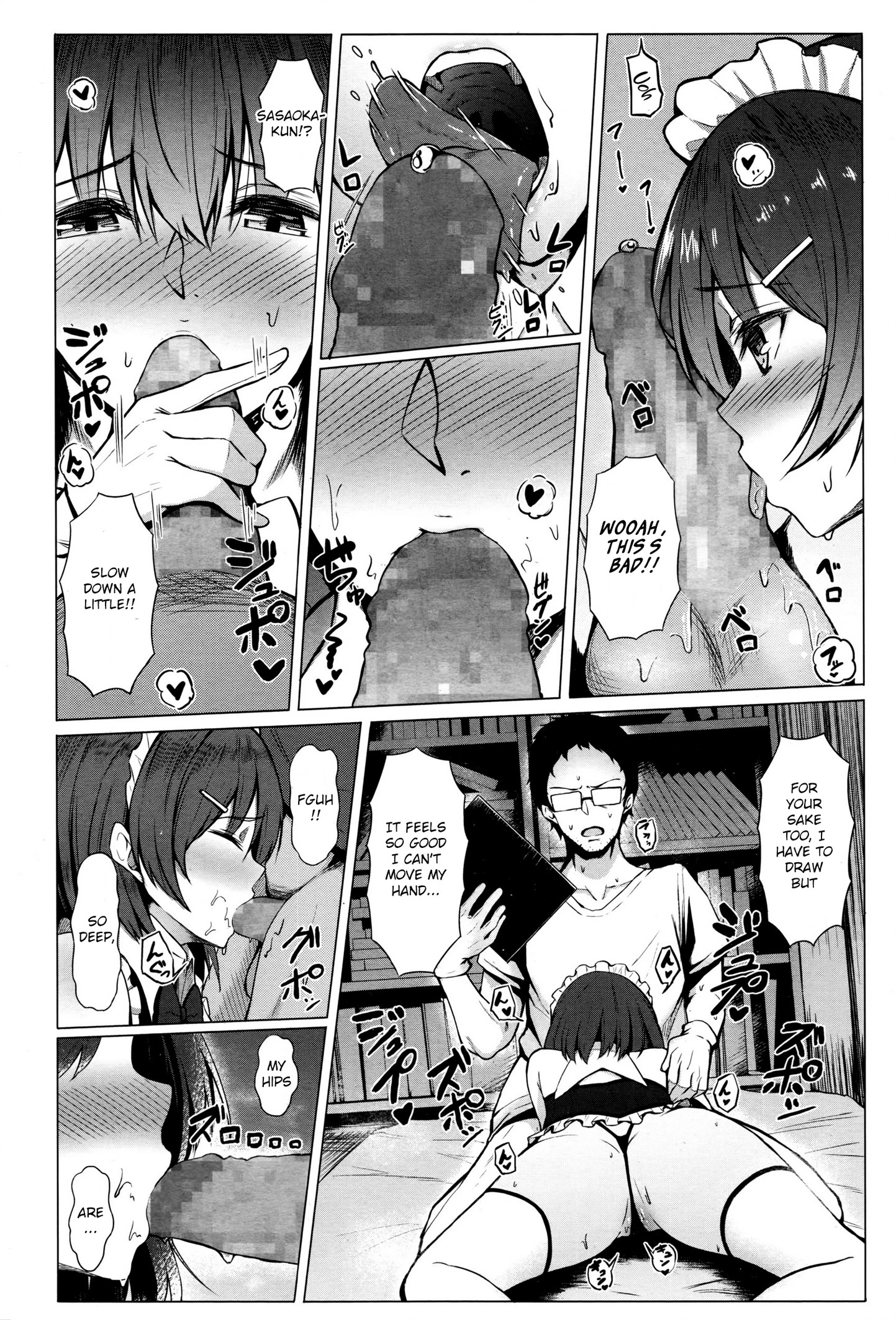 Shiryou wa Taisetsu!! porn comic picture 10