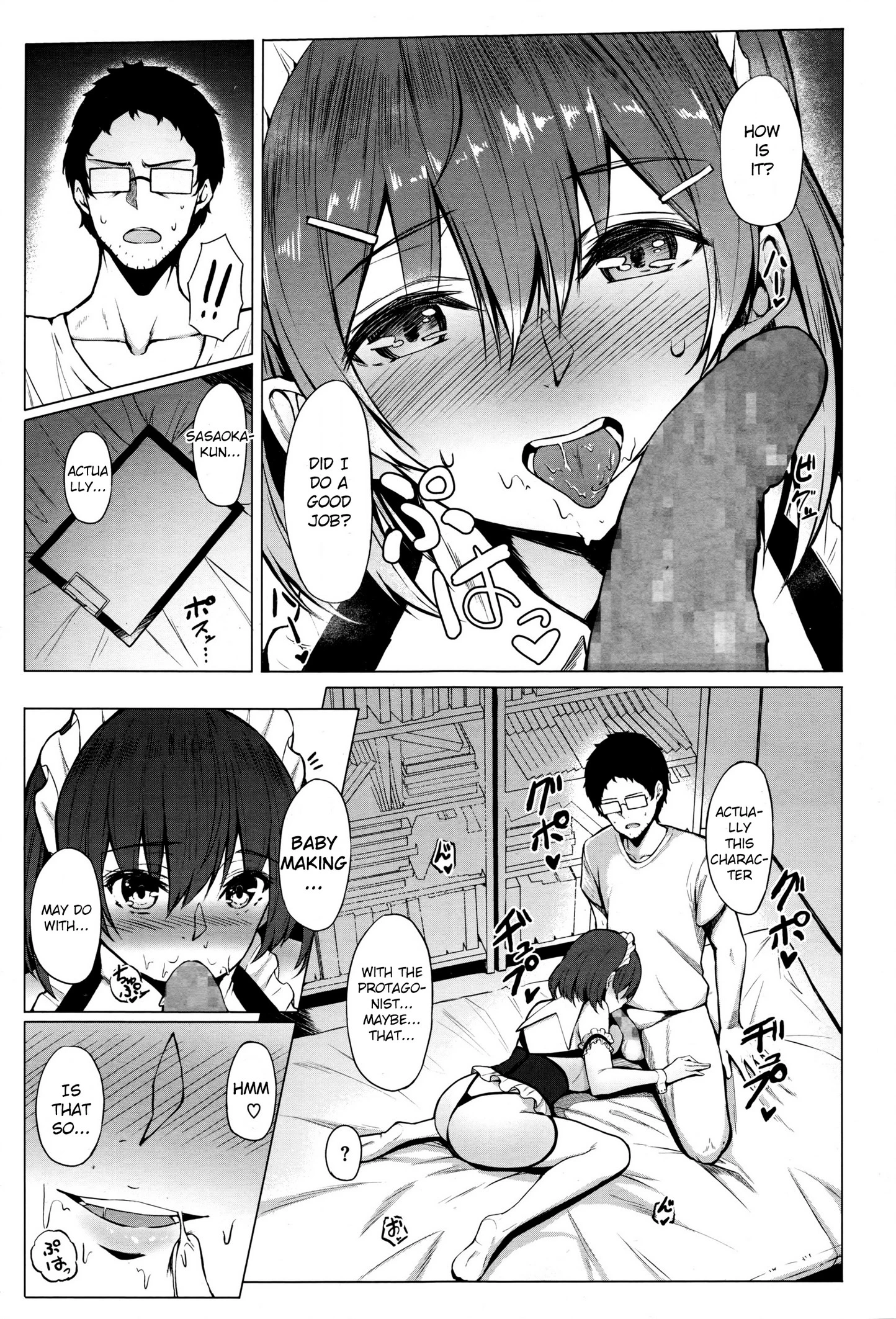 Shiryou wa Taisetsu!! porn comic picture 11