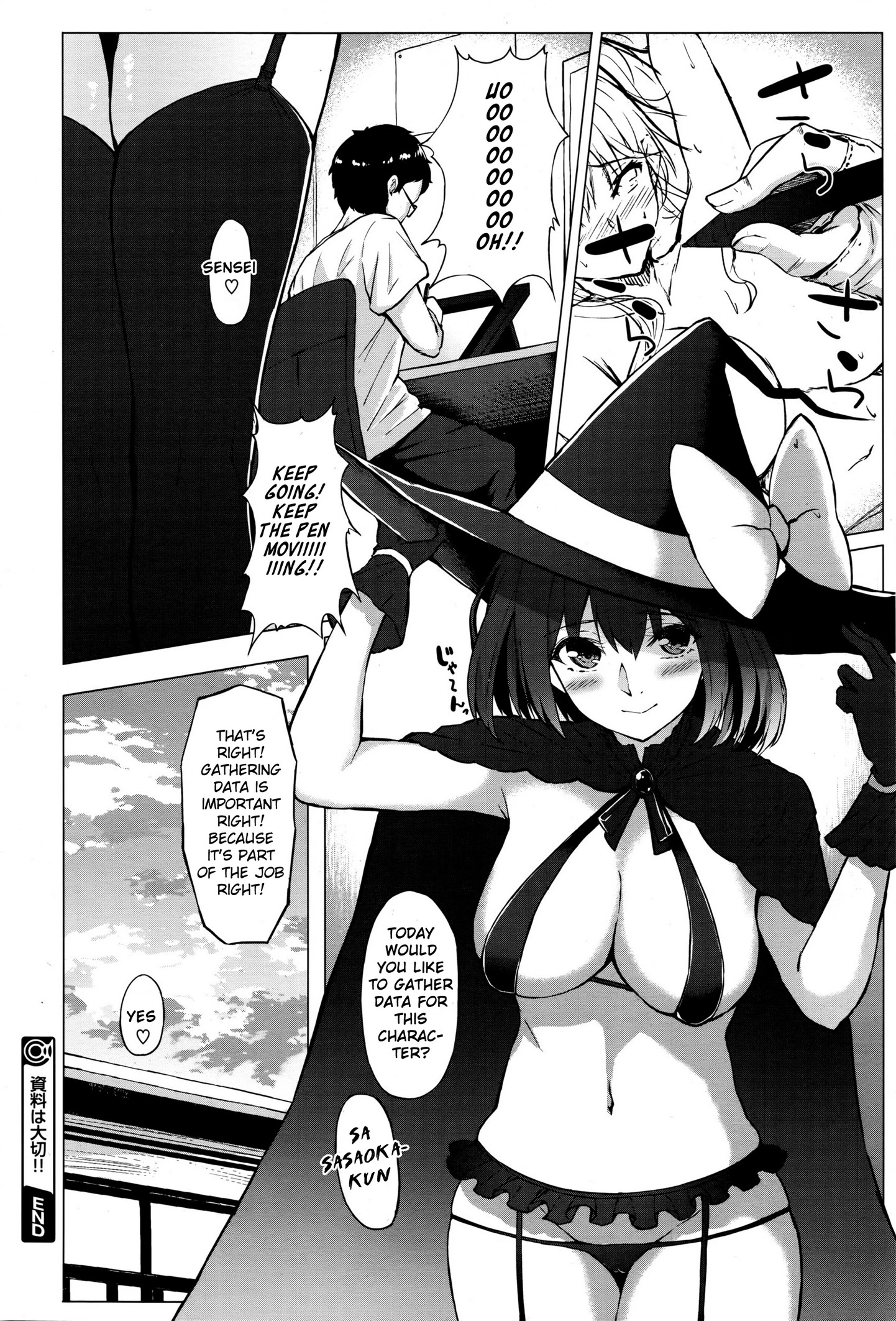 Shiryou wa Taisetsu!! porn comic picture 20