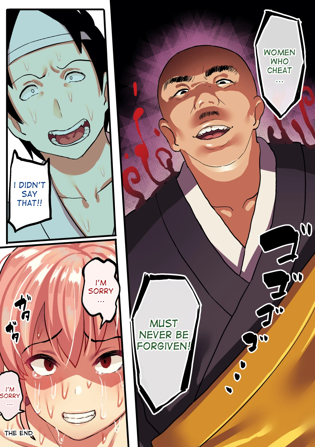 Shishite Netorare porn comic picture 55