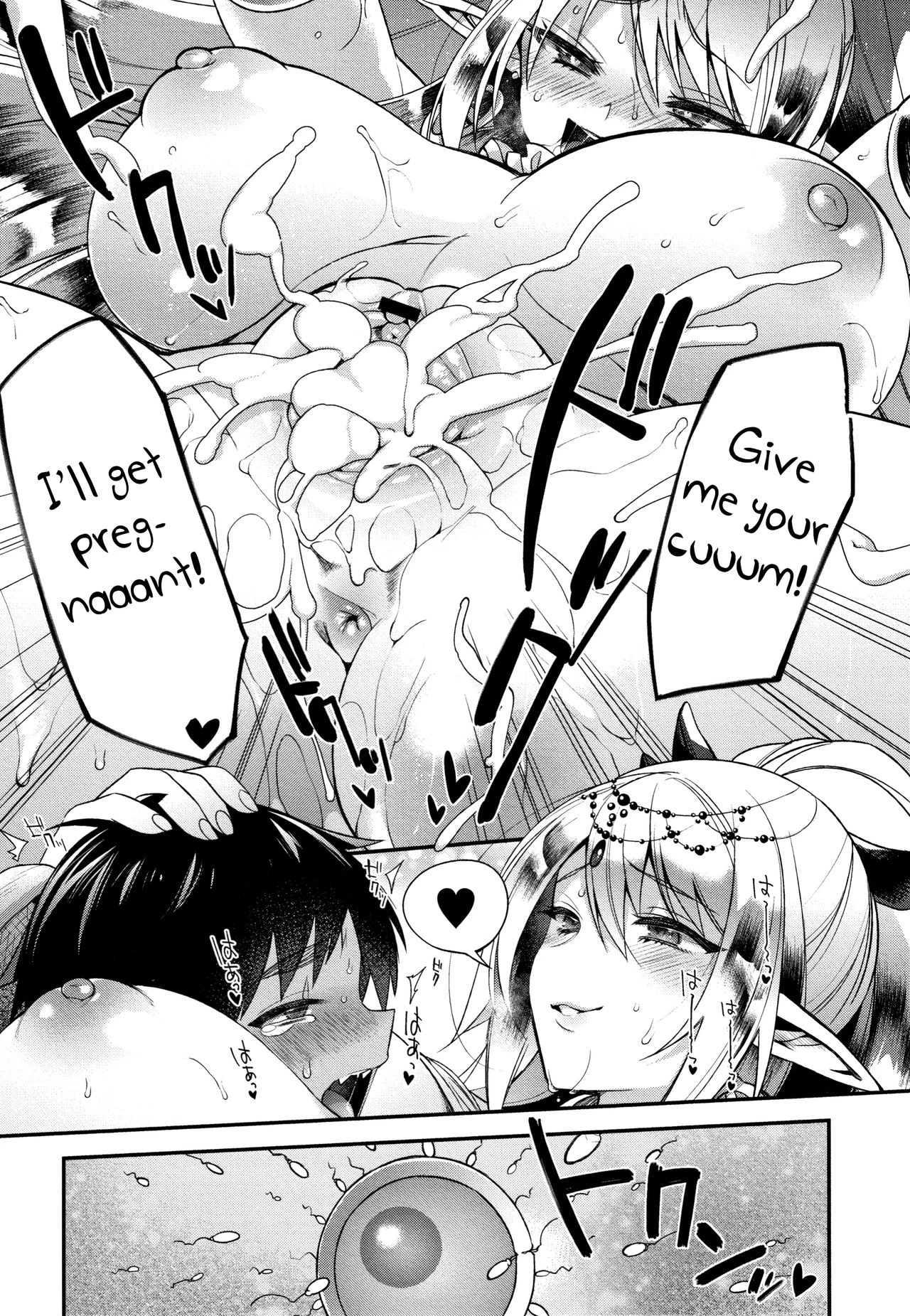 Shotaku-kun wa Elf no Hime-sama o Jouzu ni Haramaserareru kana? porn comic picture 25