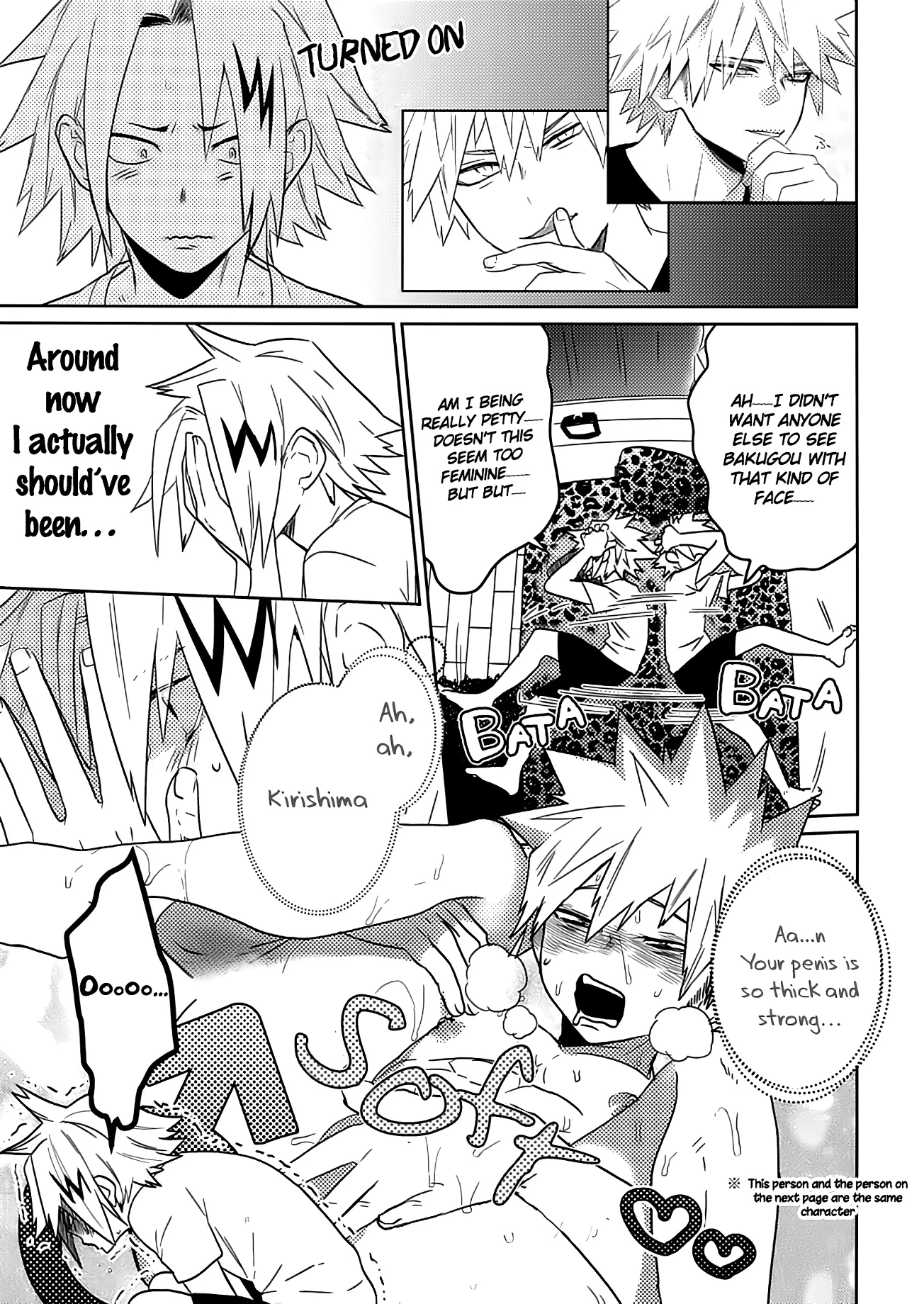 SHUFFLE BOYS porn comic picture 19