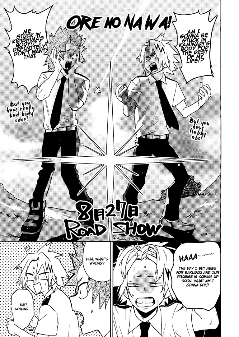 SHUFFLE BOYS porn comic picture 7