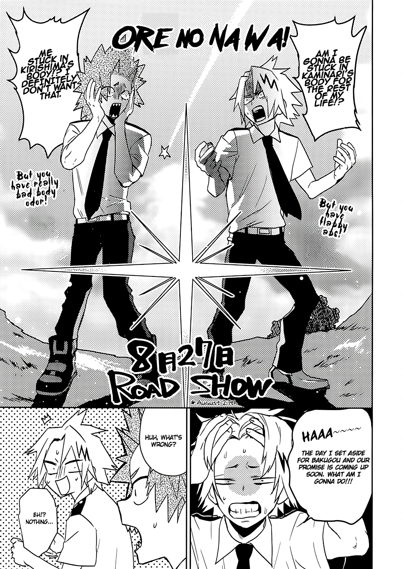 SHUFFLE BOYS porn comic picture 7