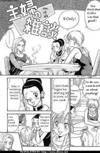 Shufu no Zatsudan | Housewives' Chatter | Girl Talk porn comic picture 1