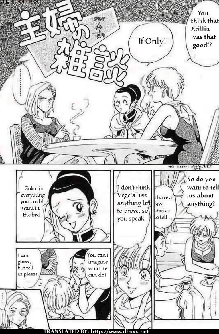 Shufu no Zatsudan | Housewives' Chatter | Girl Talk porn comic picture 1