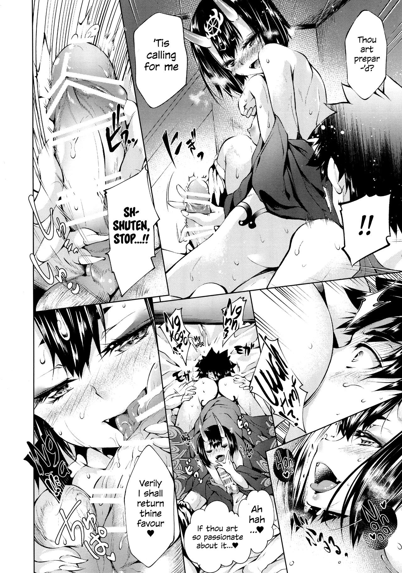 Shuten Oni Play porn comic picture 8