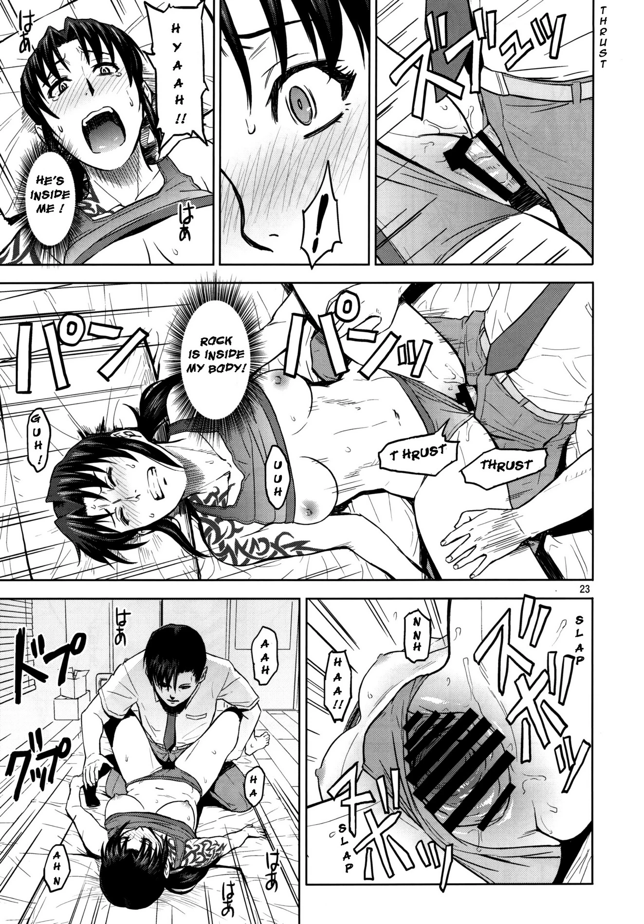 Sick from drinking porn comic picture 22