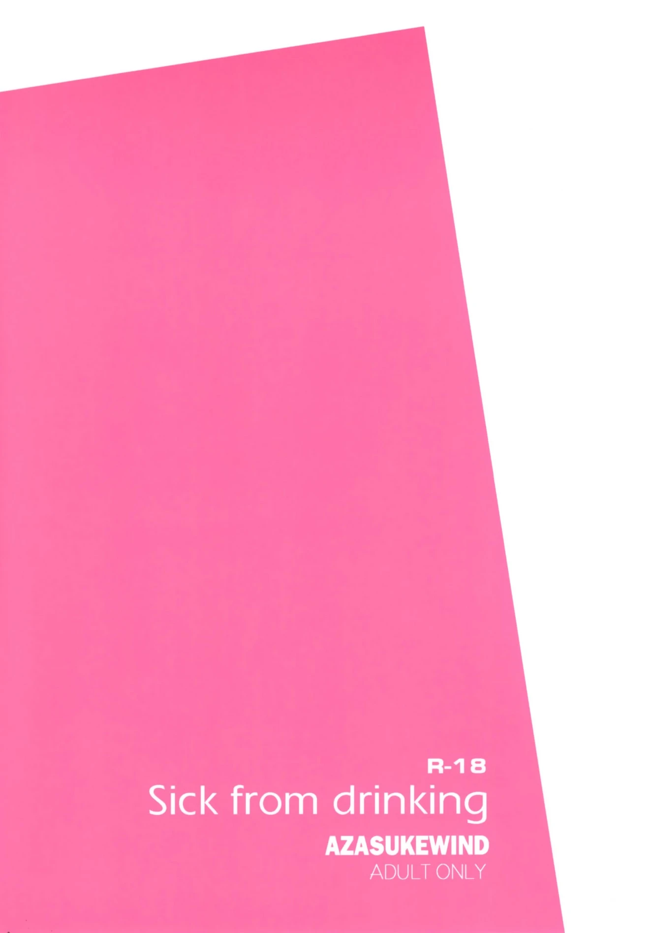 Sick from drinking porn comic picture 34