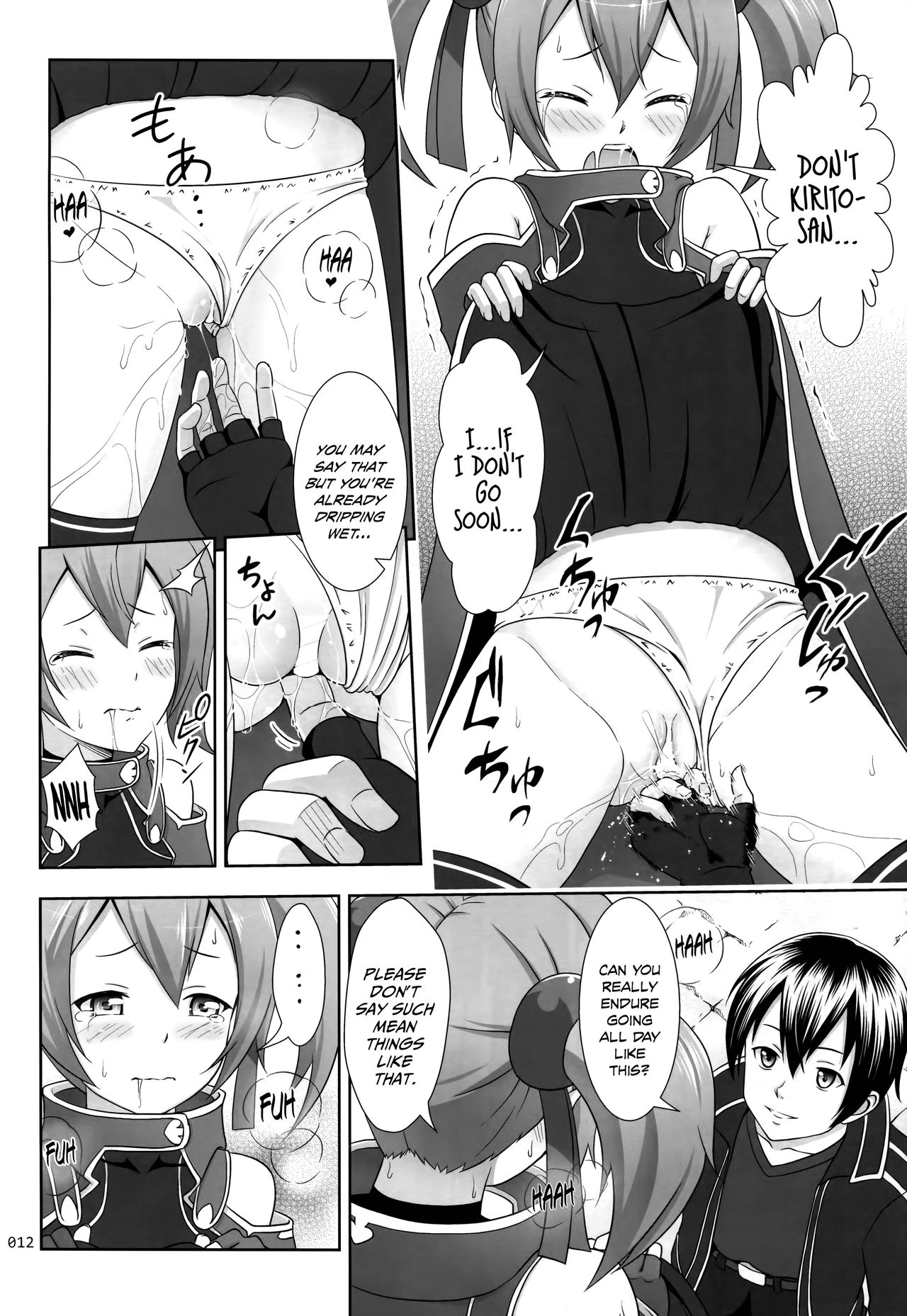 Silica no Usuusu na Ehon 3 porn comic picture 11