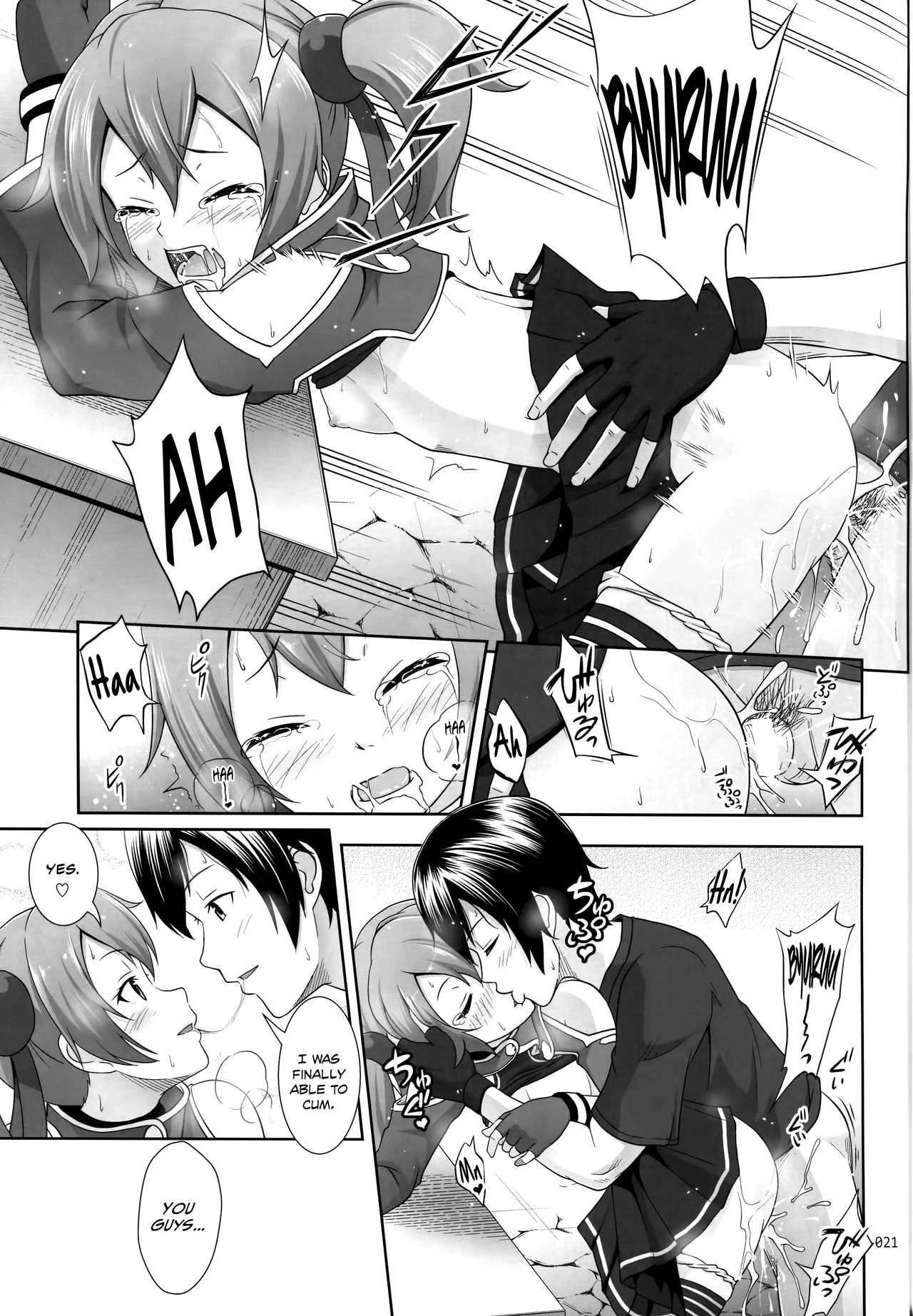 Silica no Usuusu na Ehon 3 porn comic picture 20