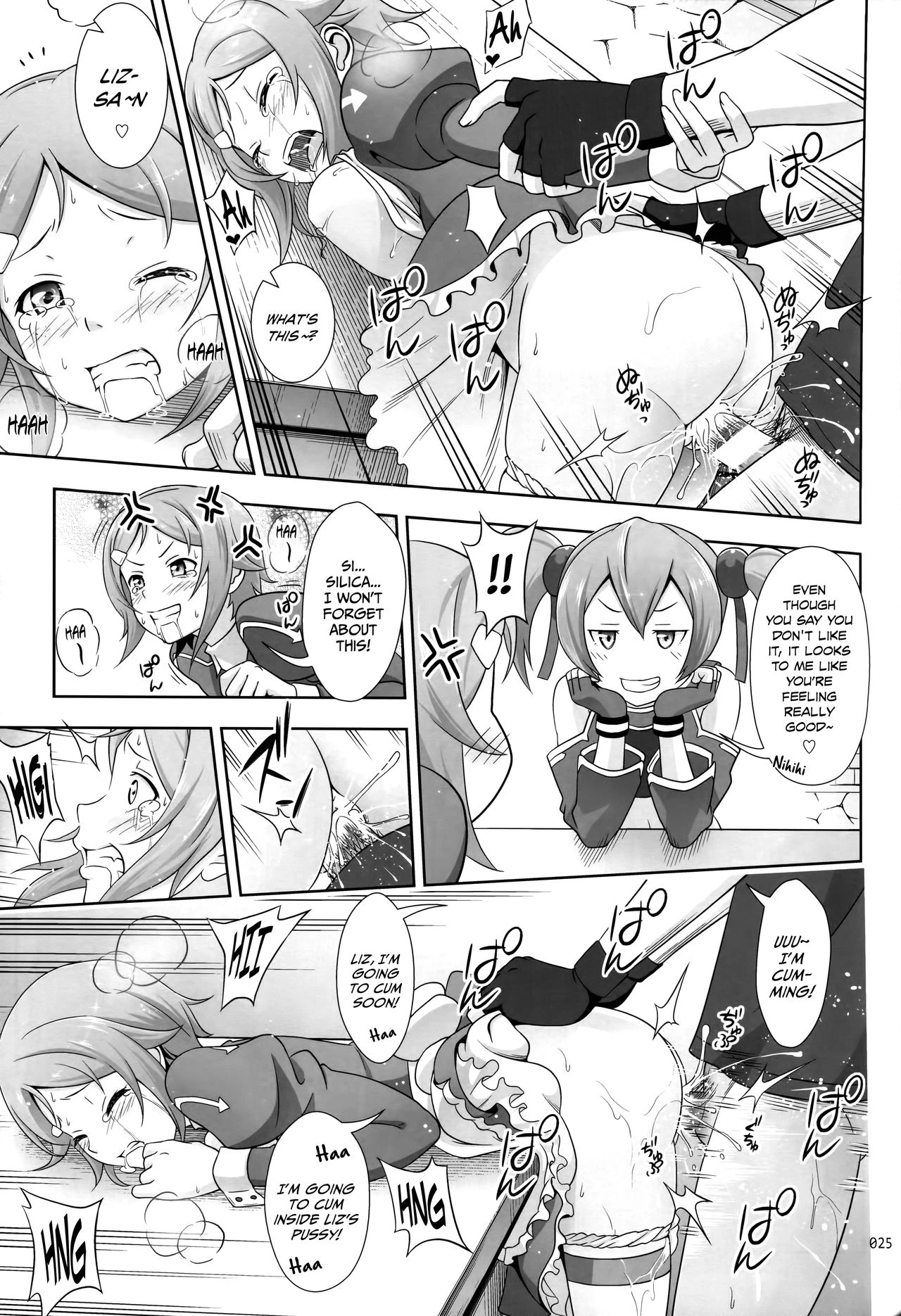 Silica no Usuusu na Ehon 3 porn comic picture 24