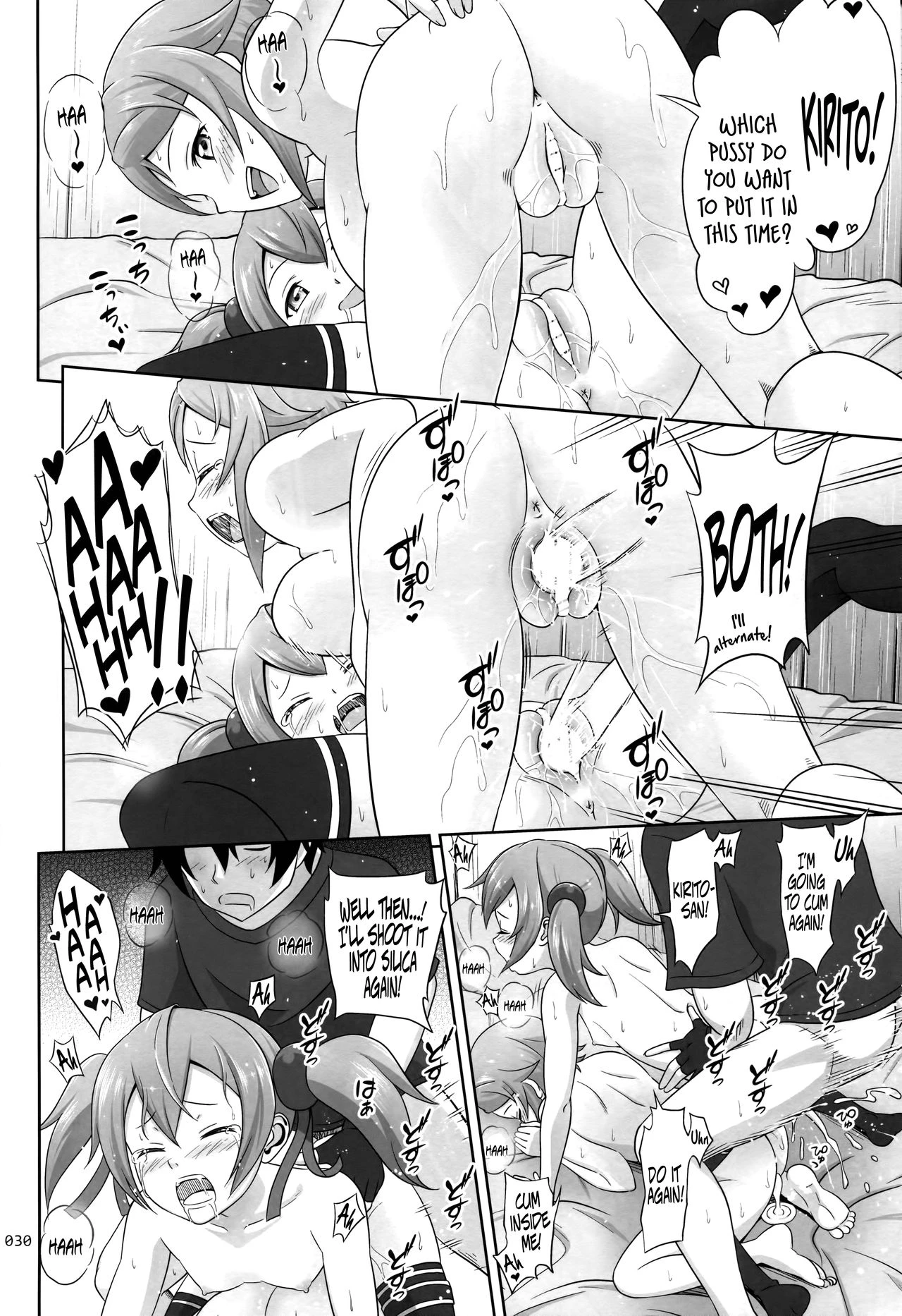 Silica no Usuusu na Ehon 3 porn comic picture 29