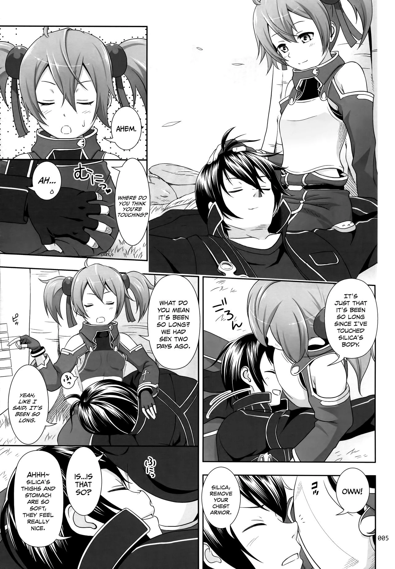 Silica no Usuusu na Ehon 3 porn comic picture 4