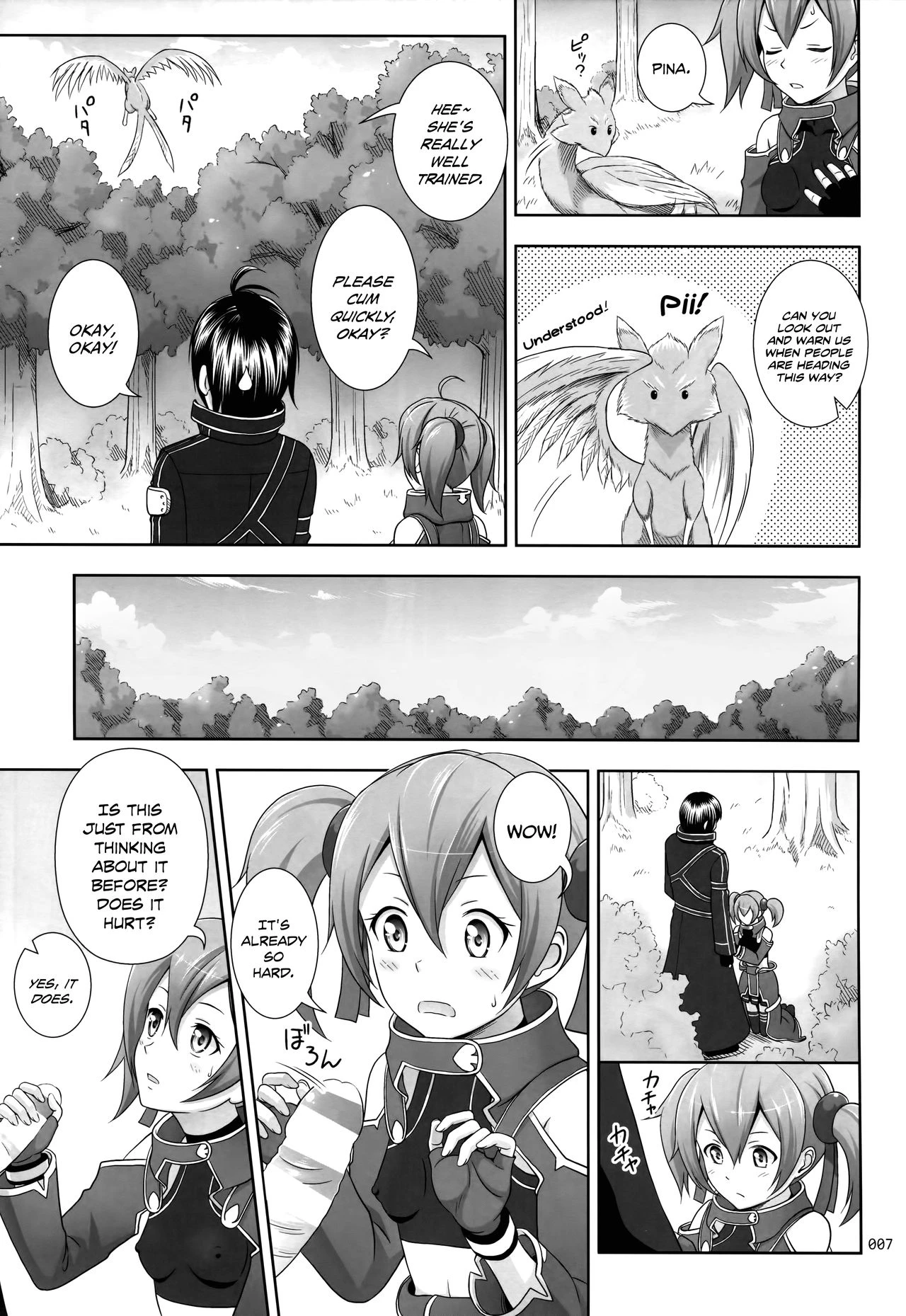 Silica no Usuusu na Ehon 3 porn comic picture 6