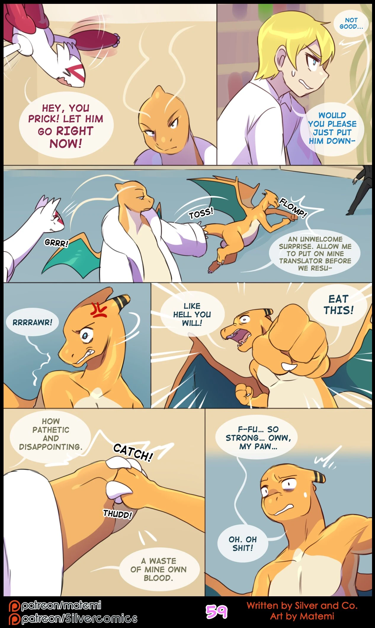 Silver Soul 10 porn comic picture 61