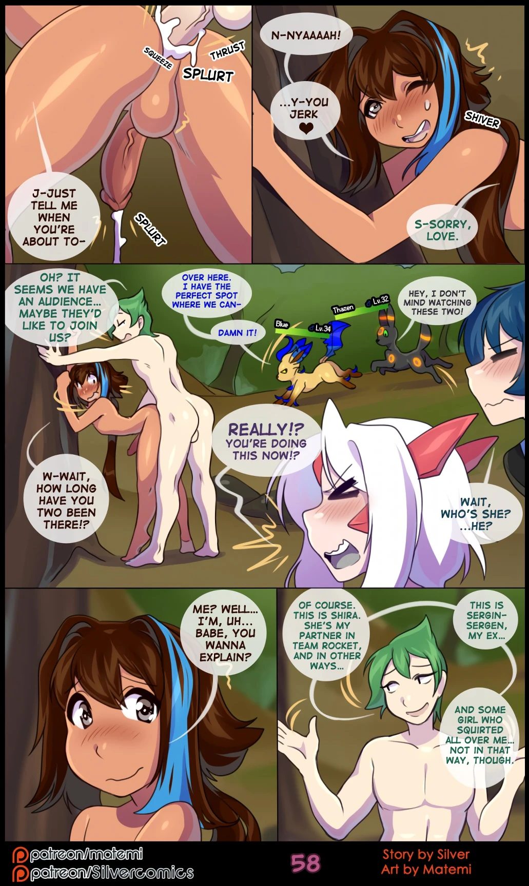 Silver Soul 6 porn comic picture 60