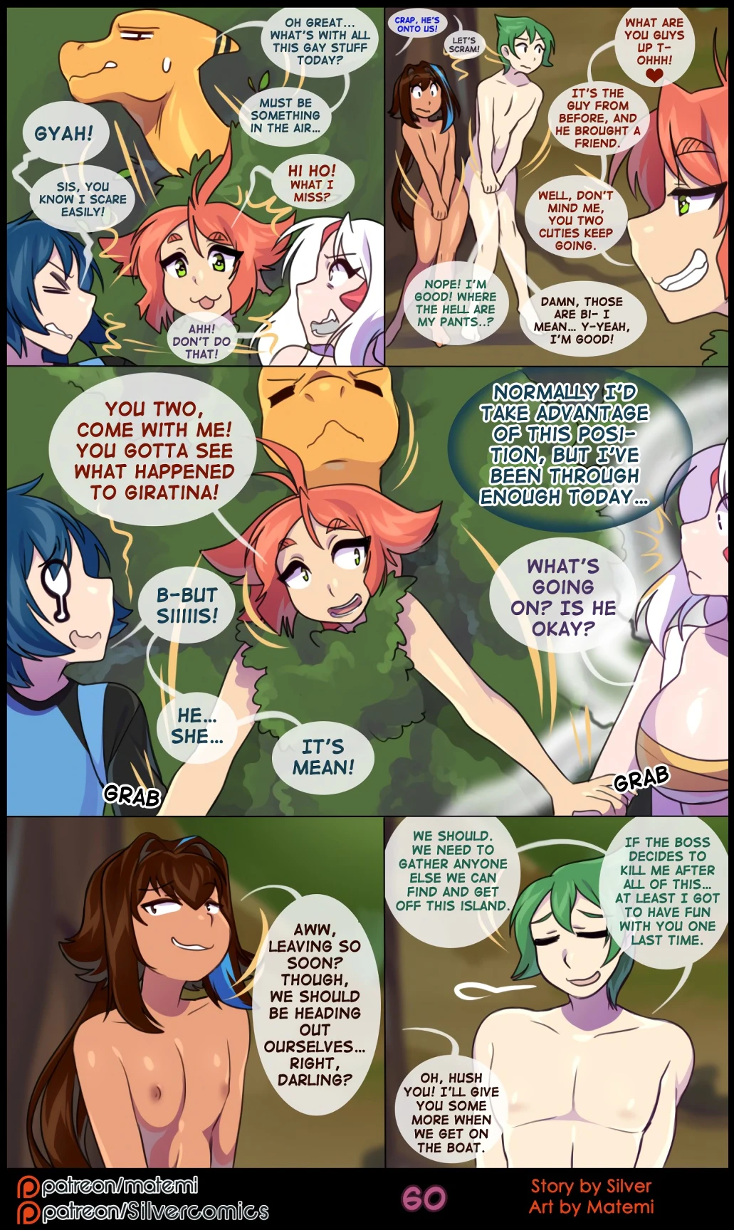 Silver Soul 6 porn comic picture 62