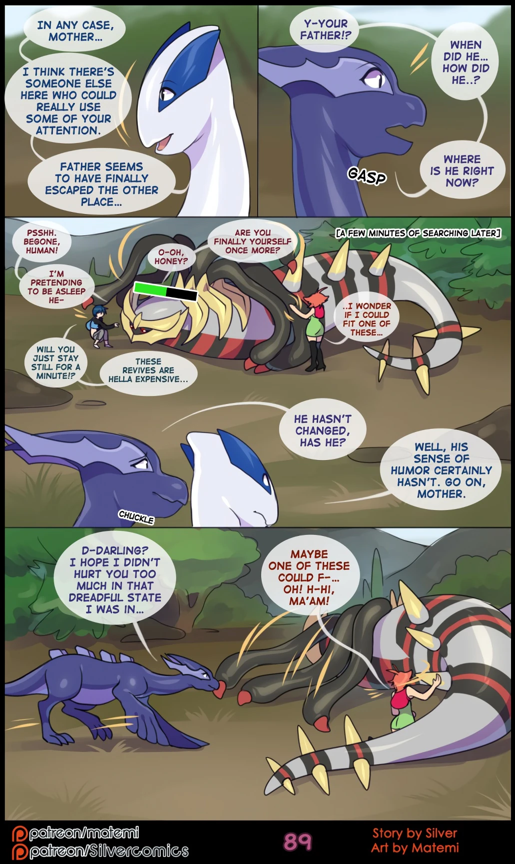 Silver Soul 6 porn comic picture 91